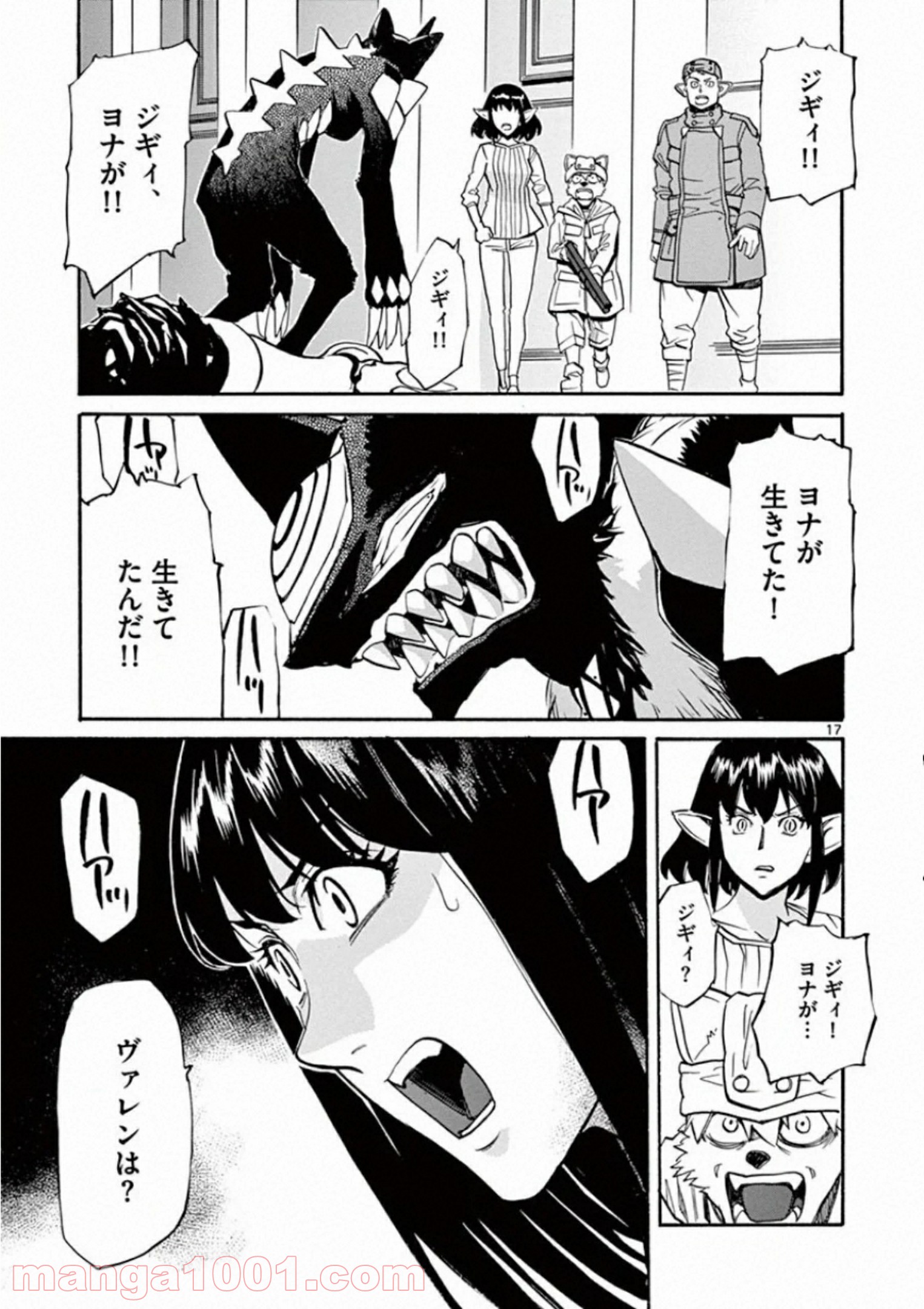 P17