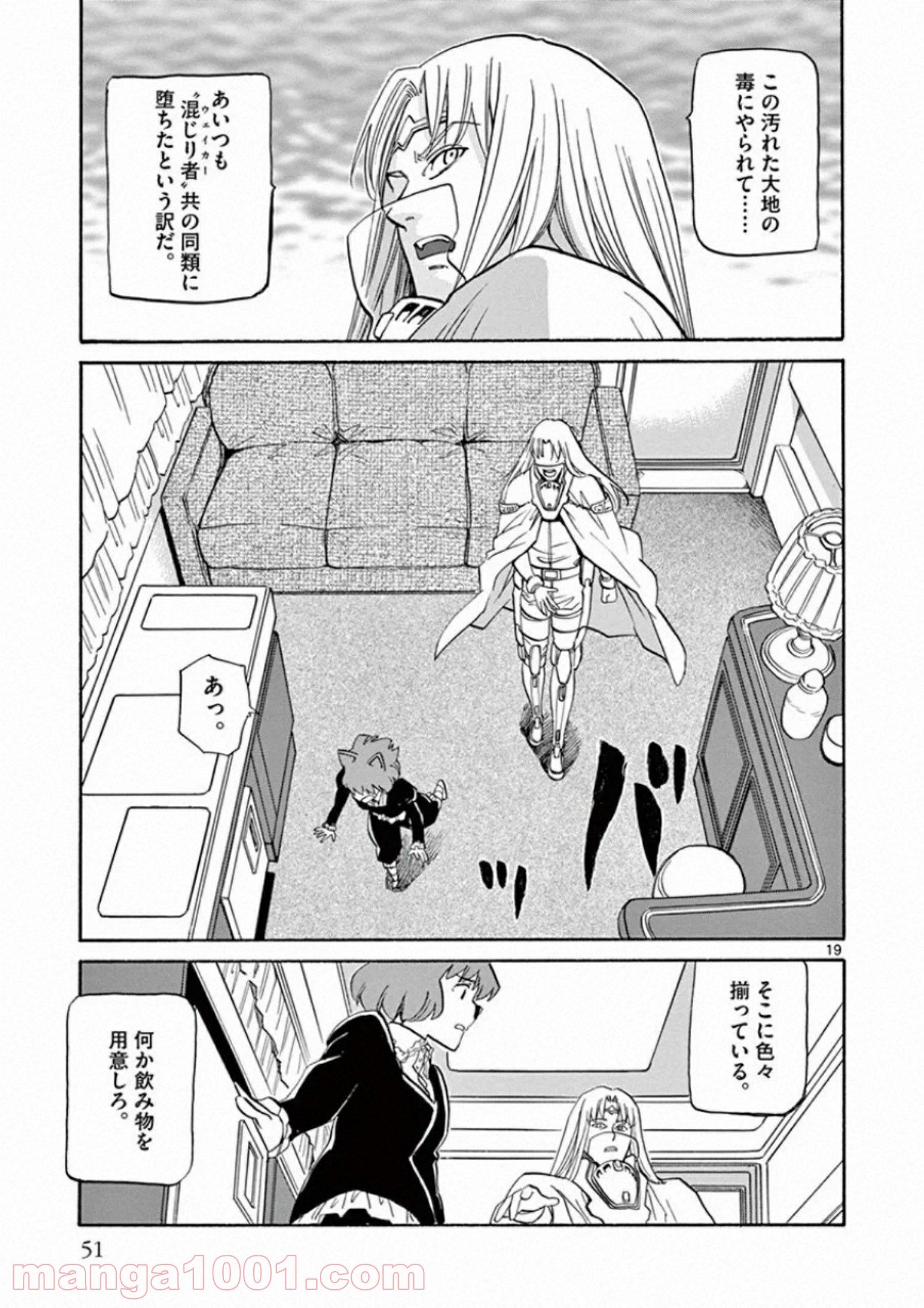 P19