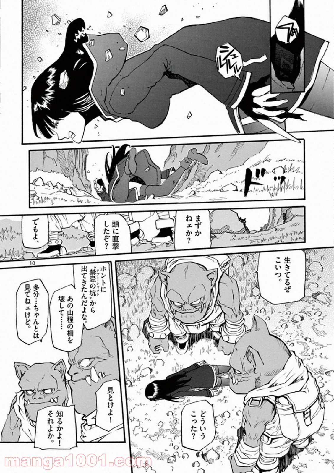 P10