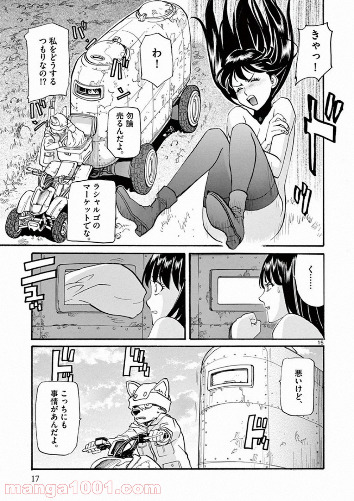 P15