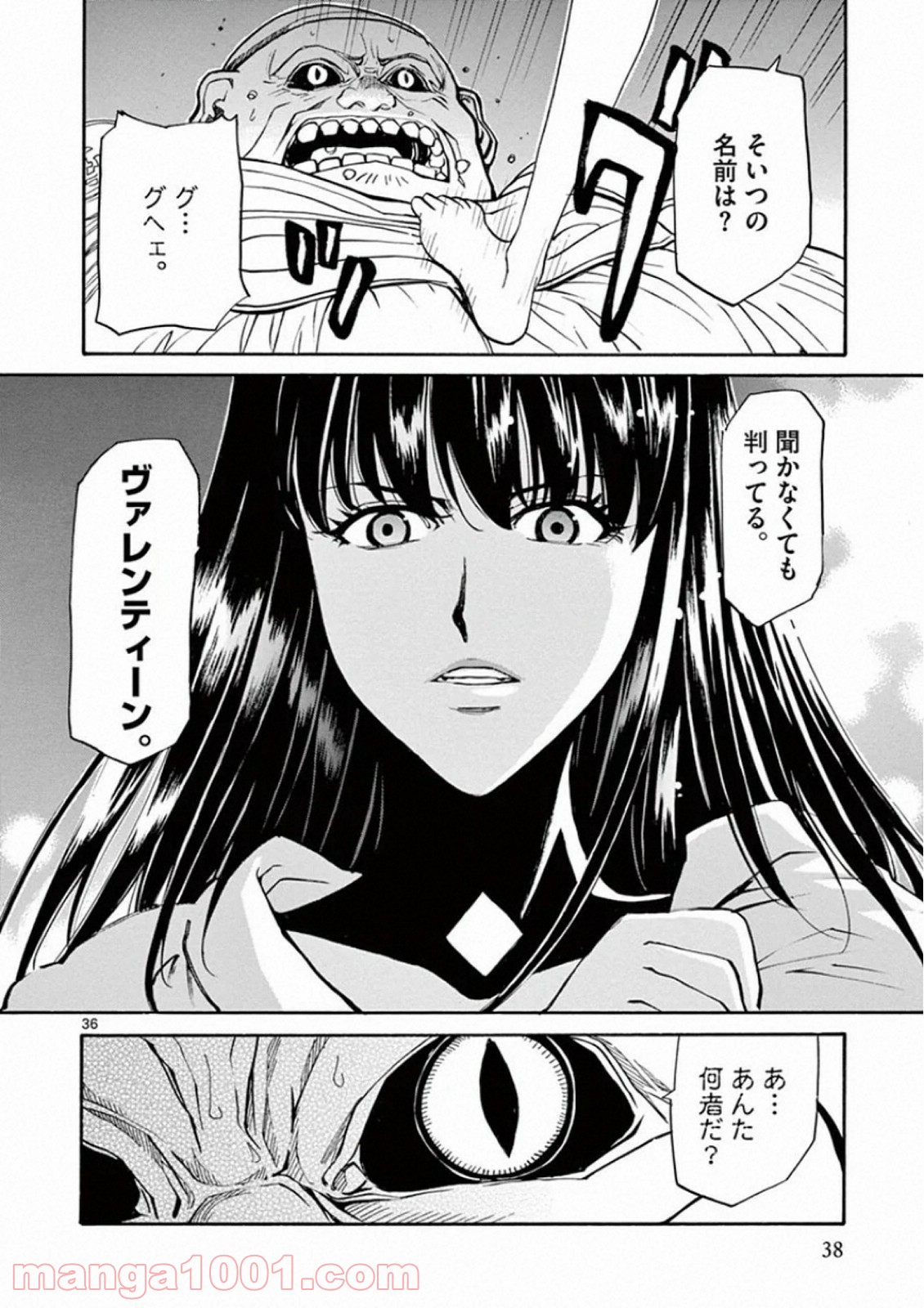P36