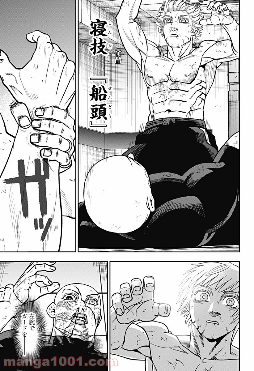 P15