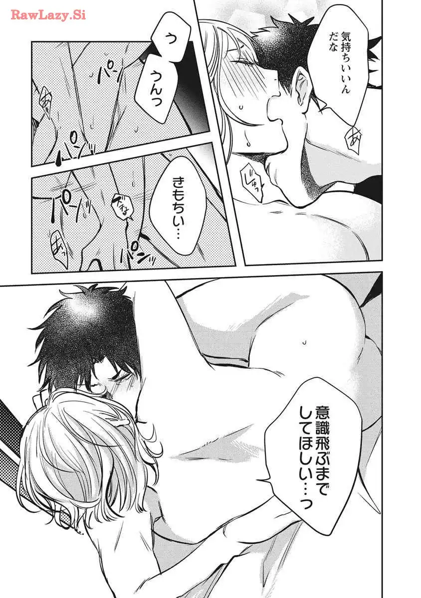 P21