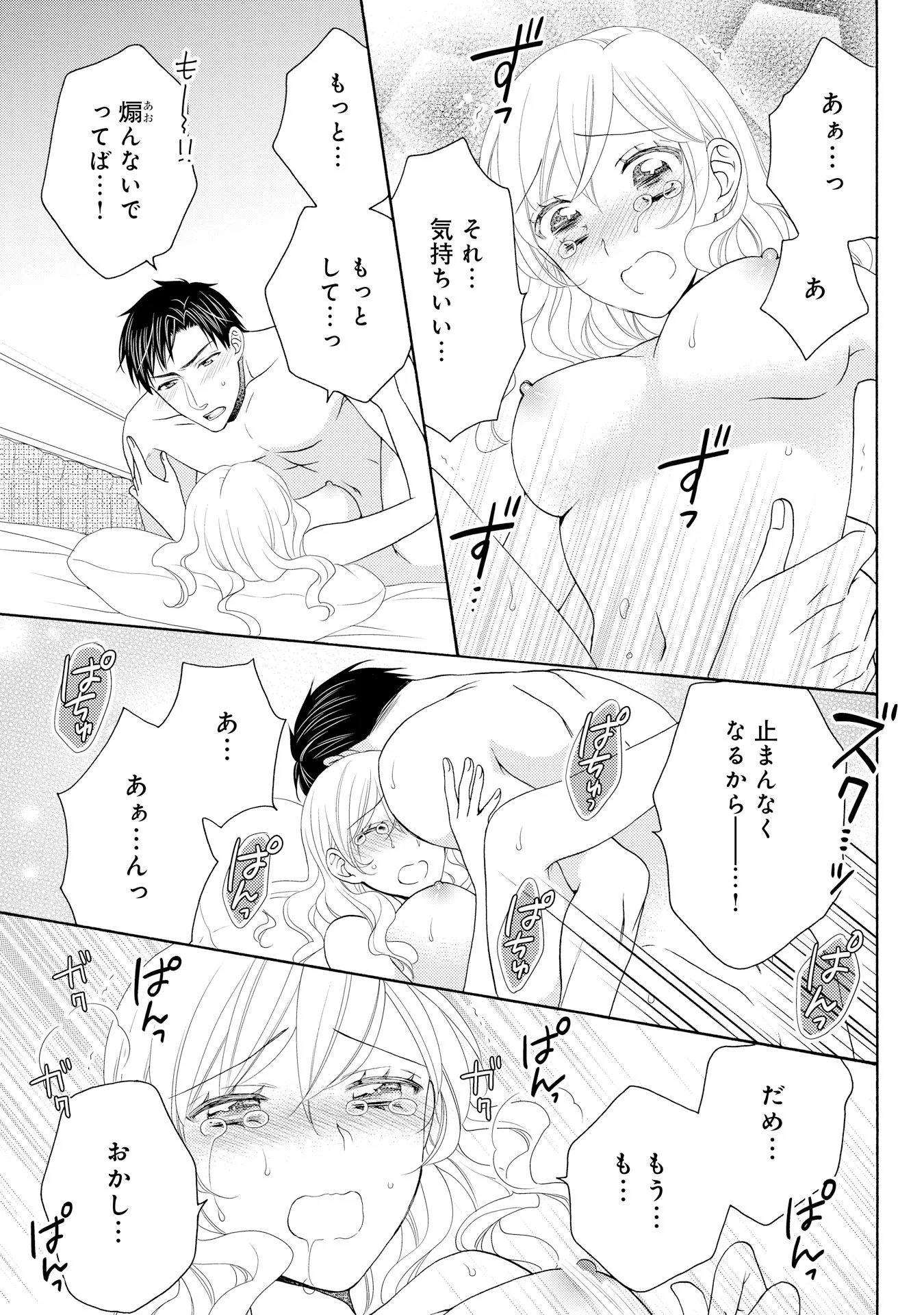 P31