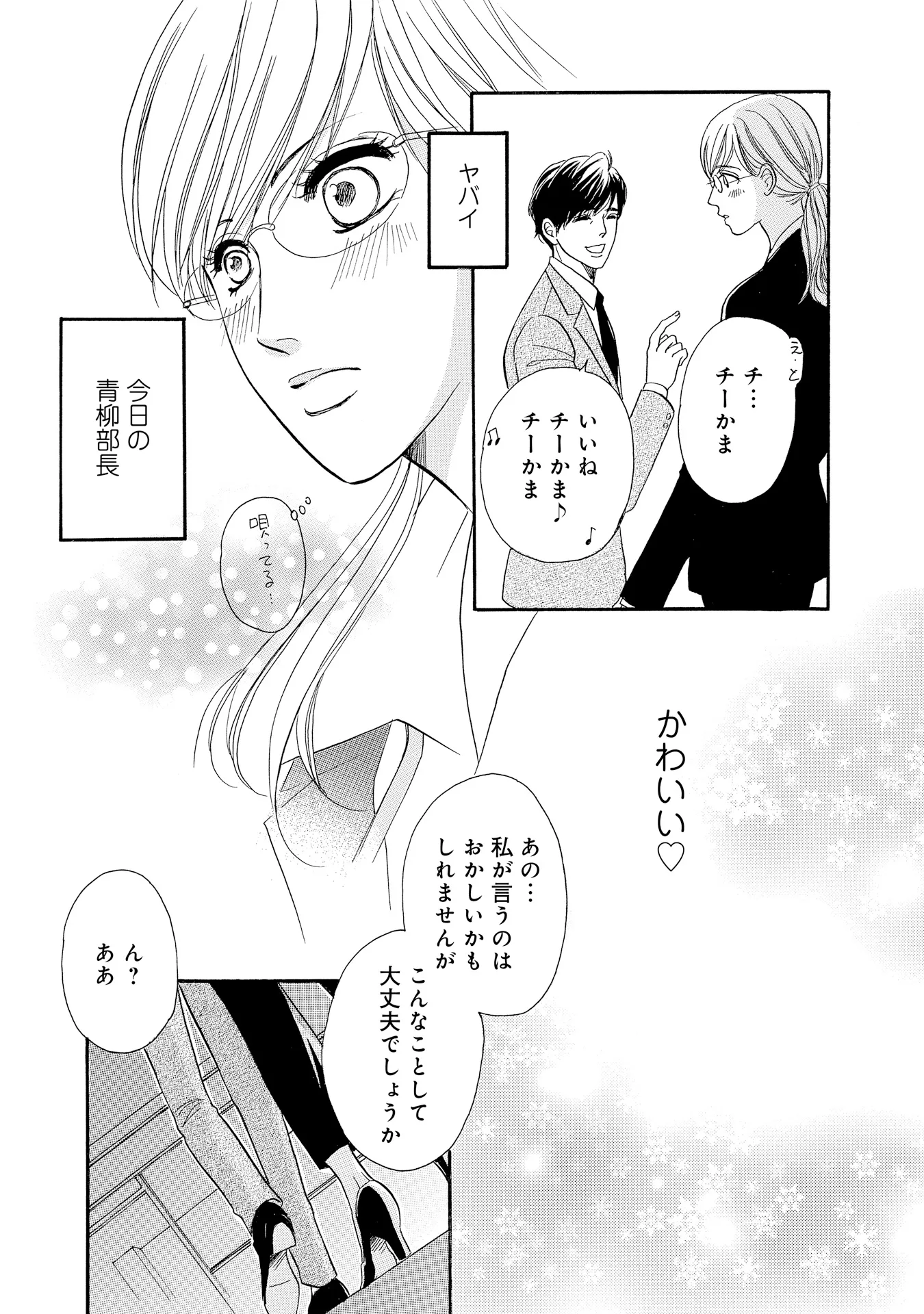 P27