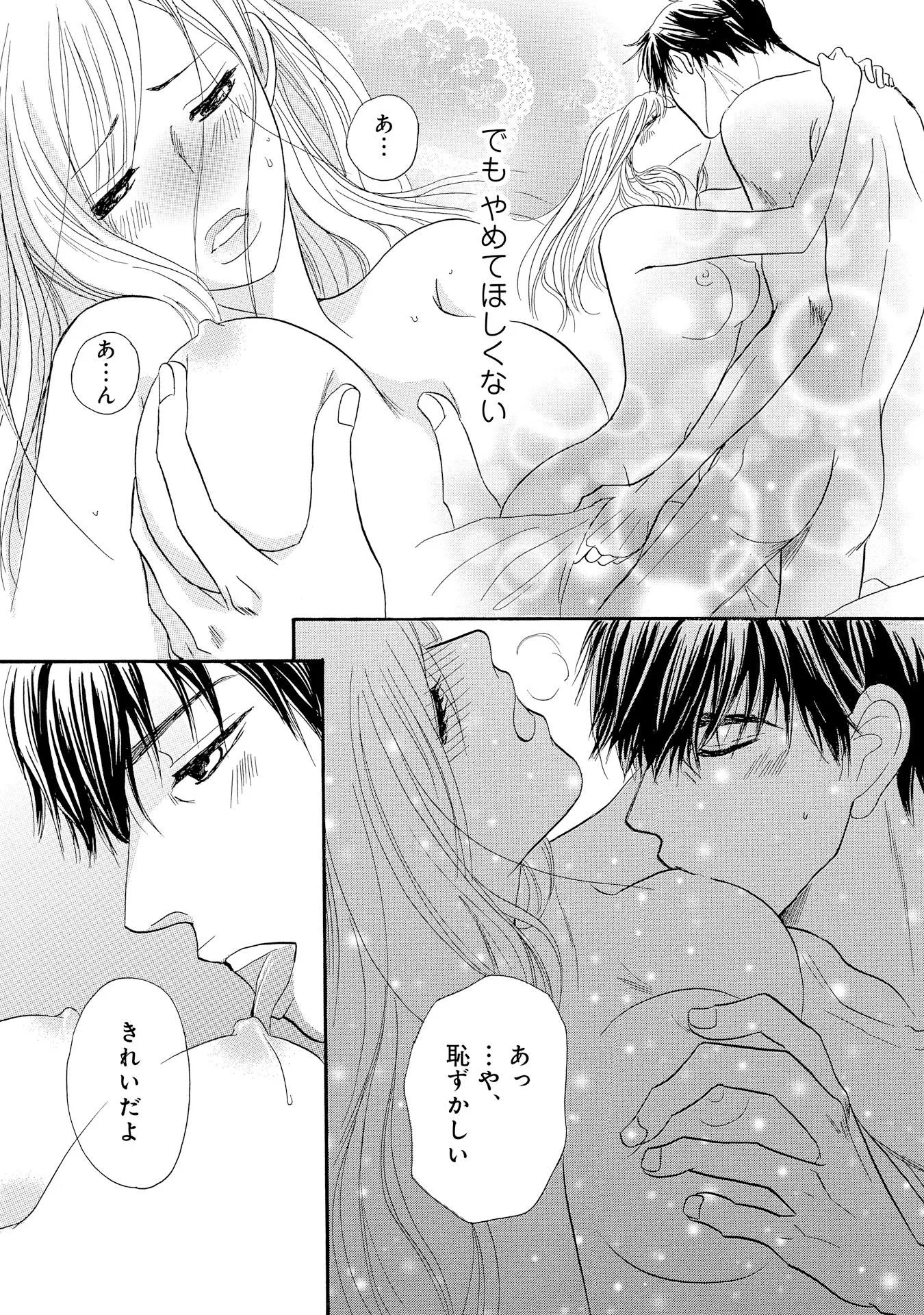 P53