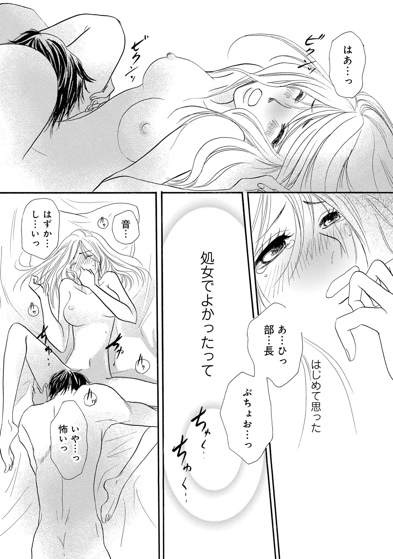 P55