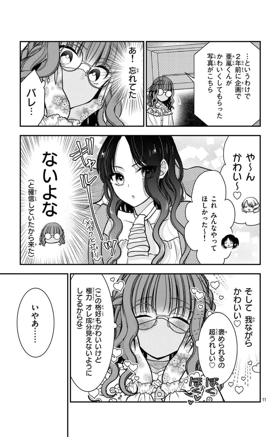 P11