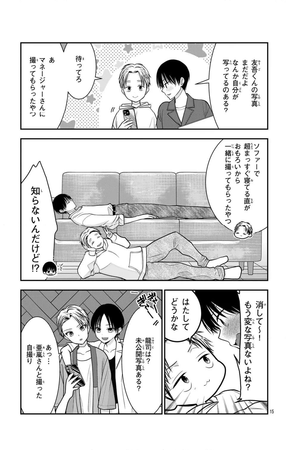 P15