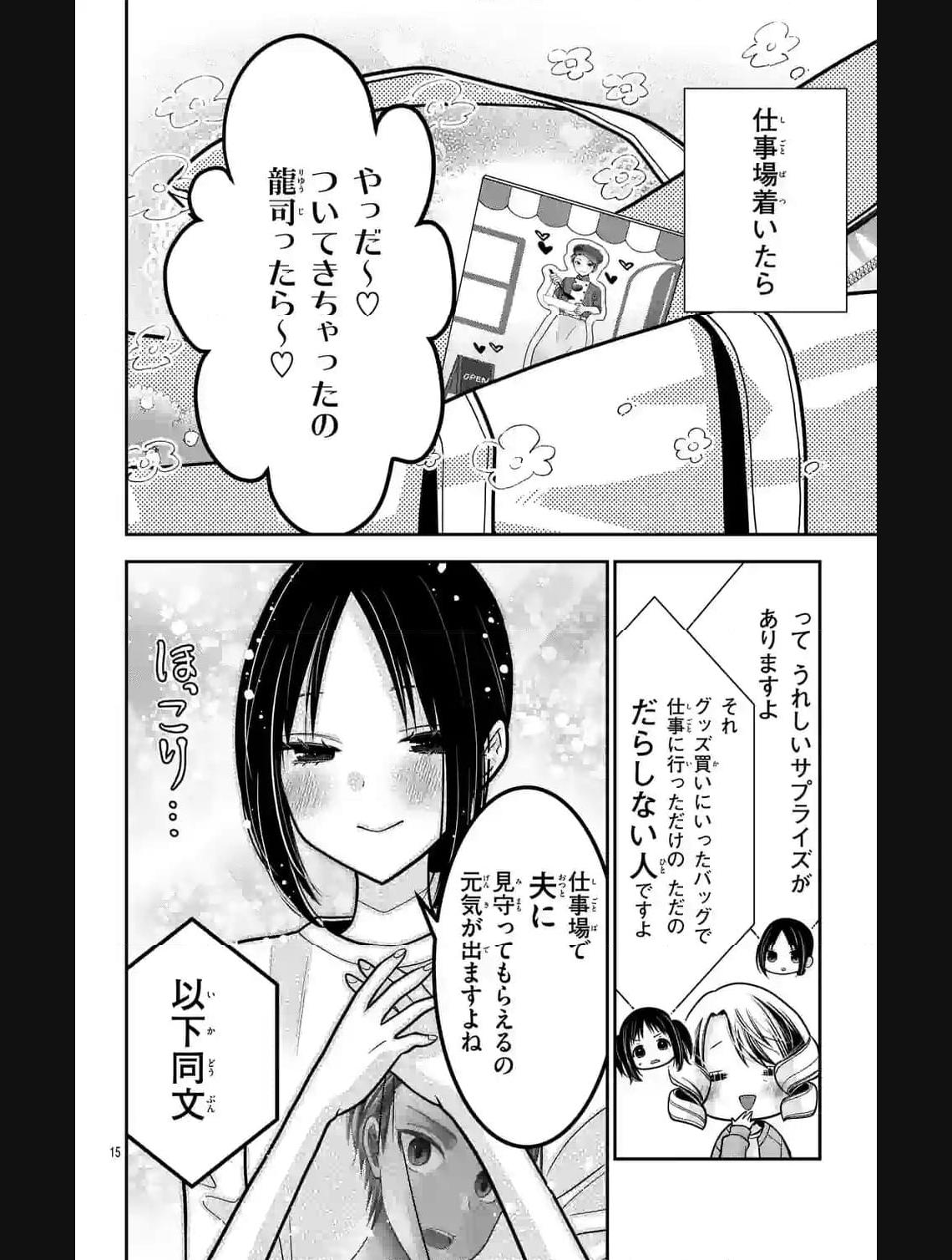 P15