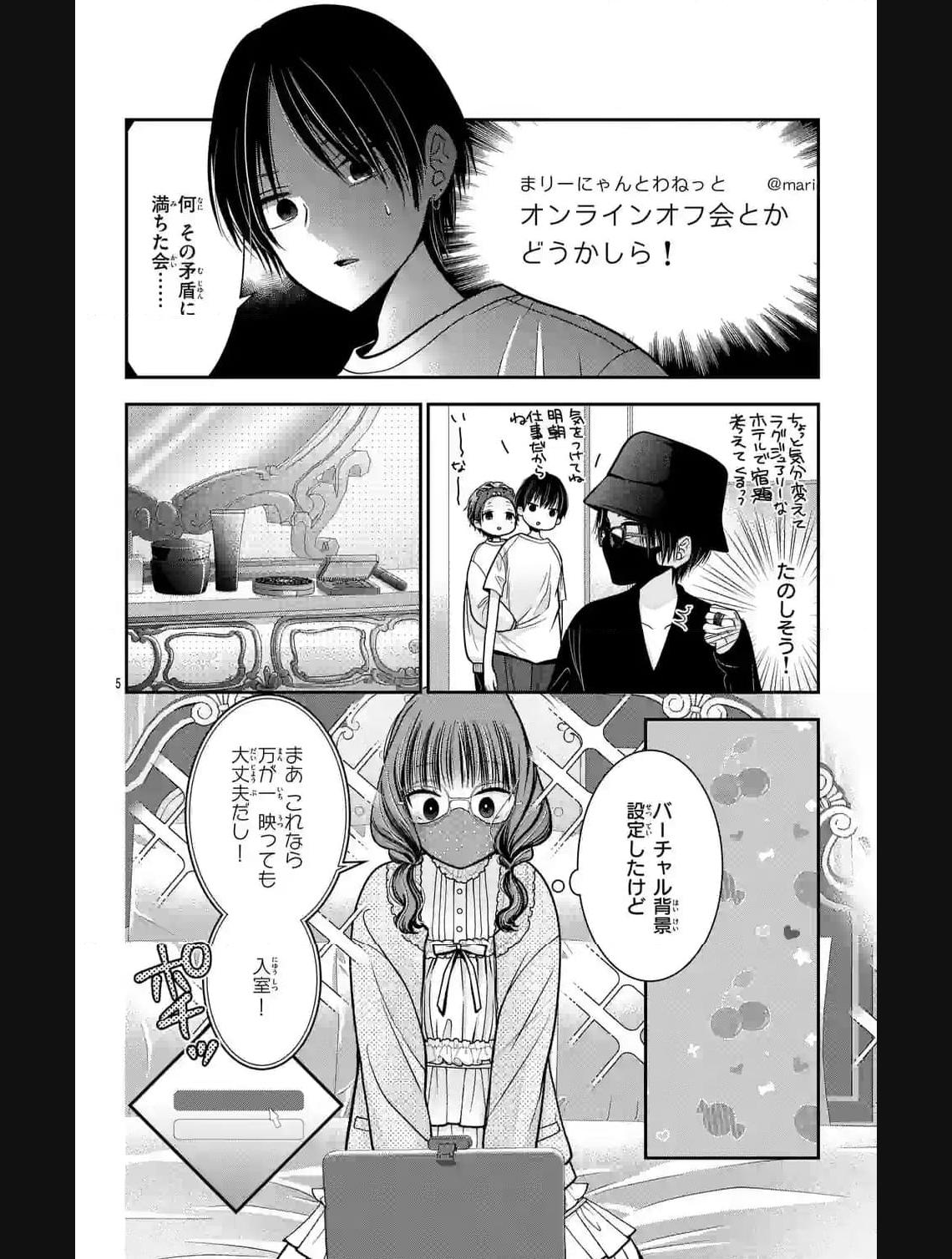 P5