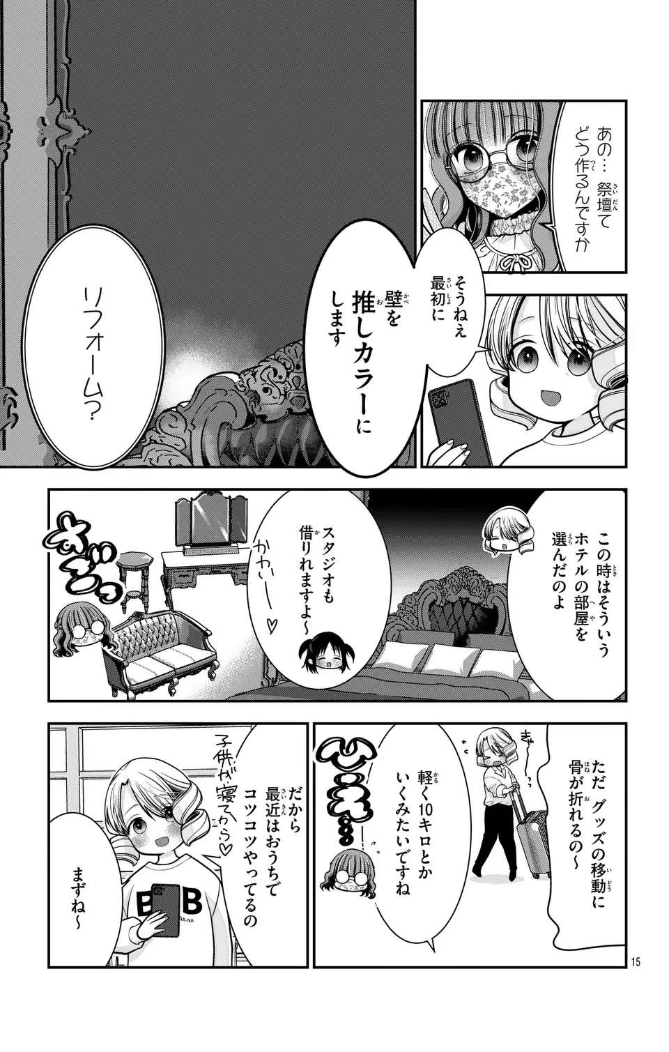 P15