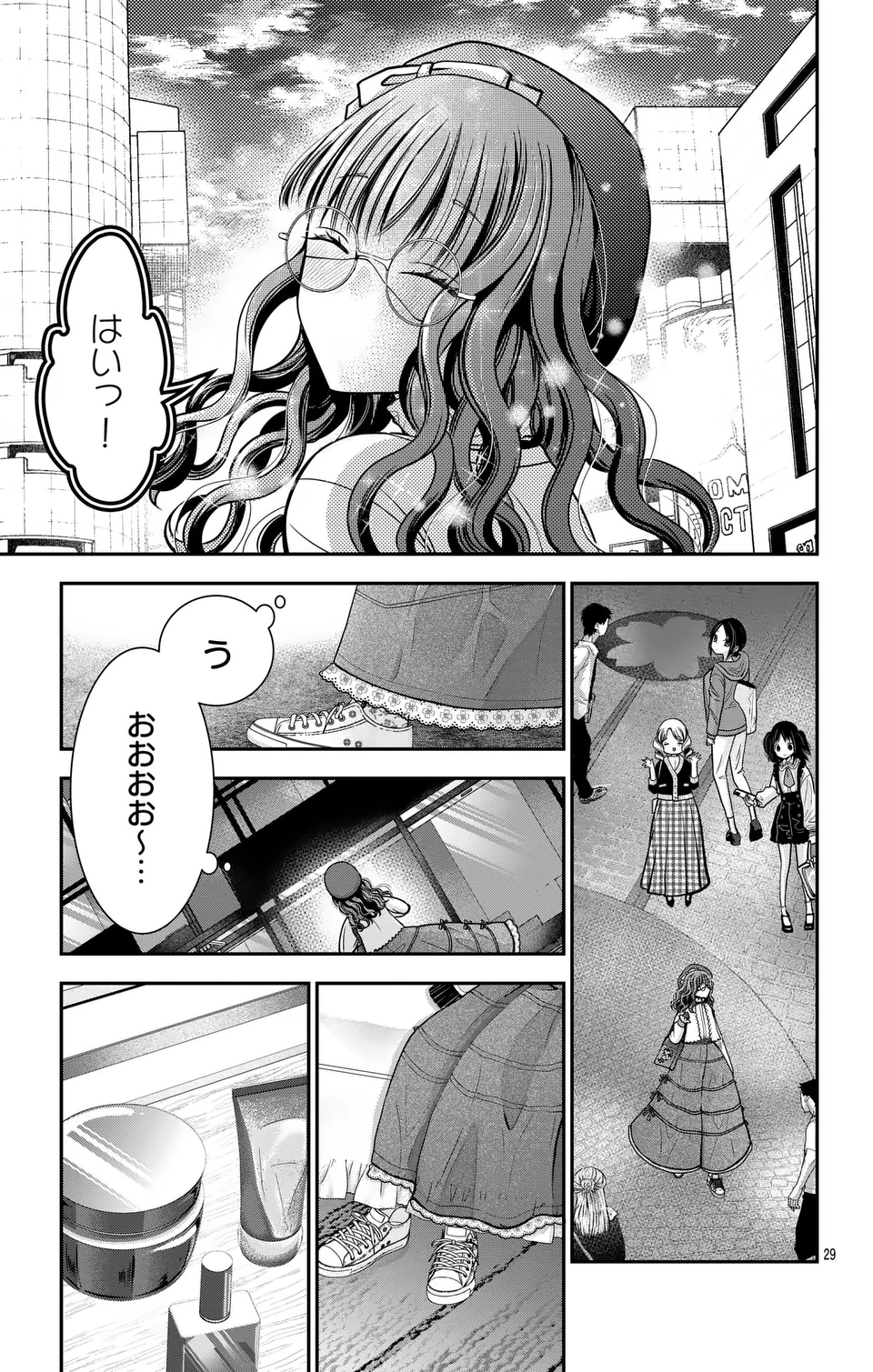 P29