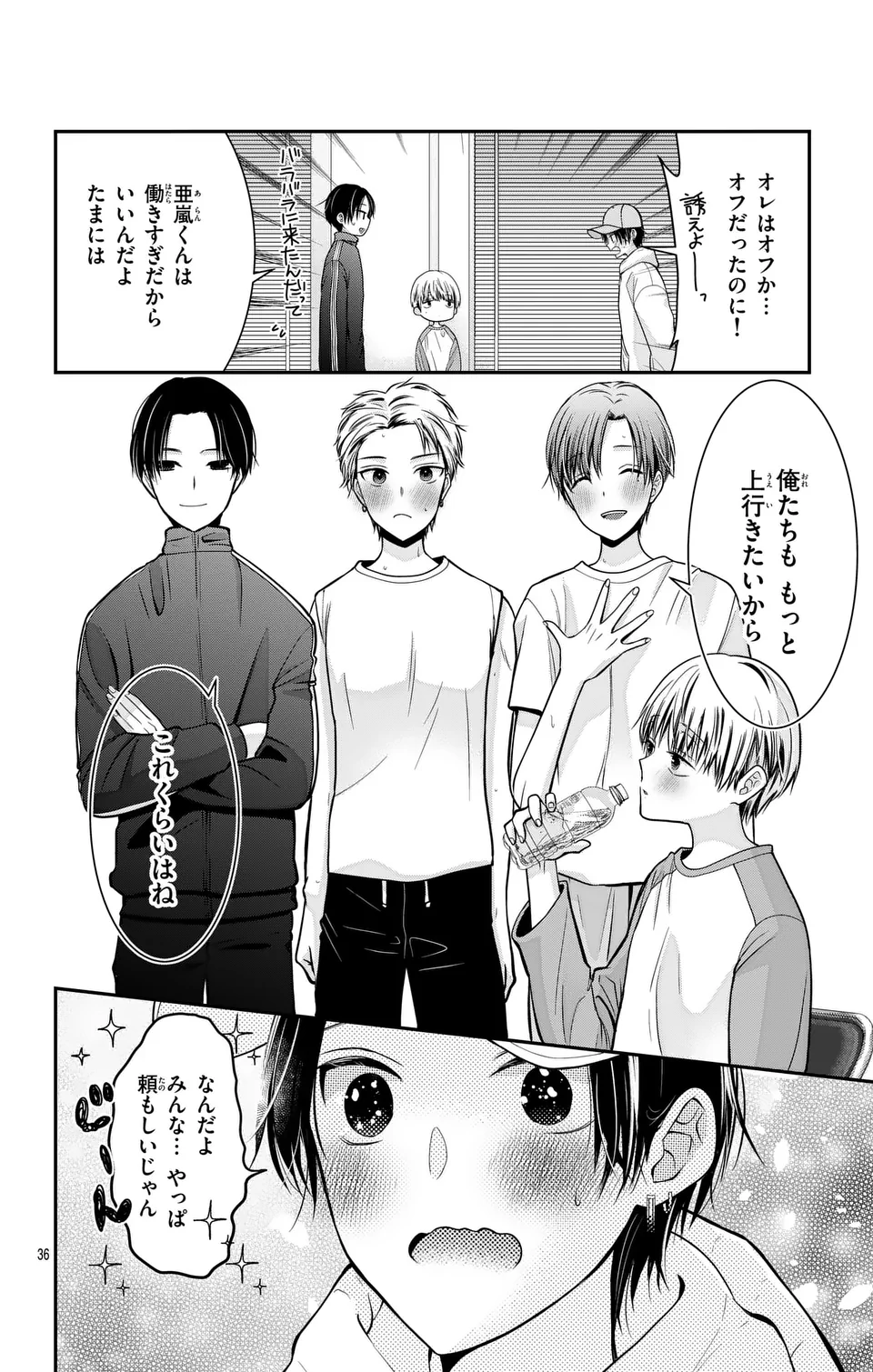 P36