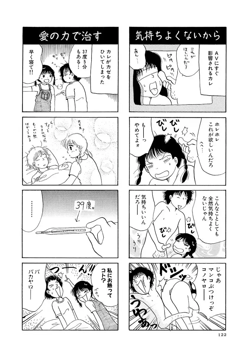 P24