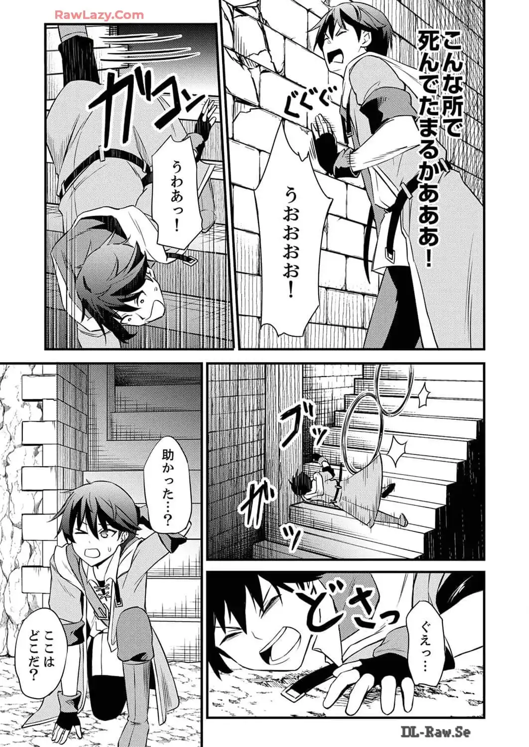 P17