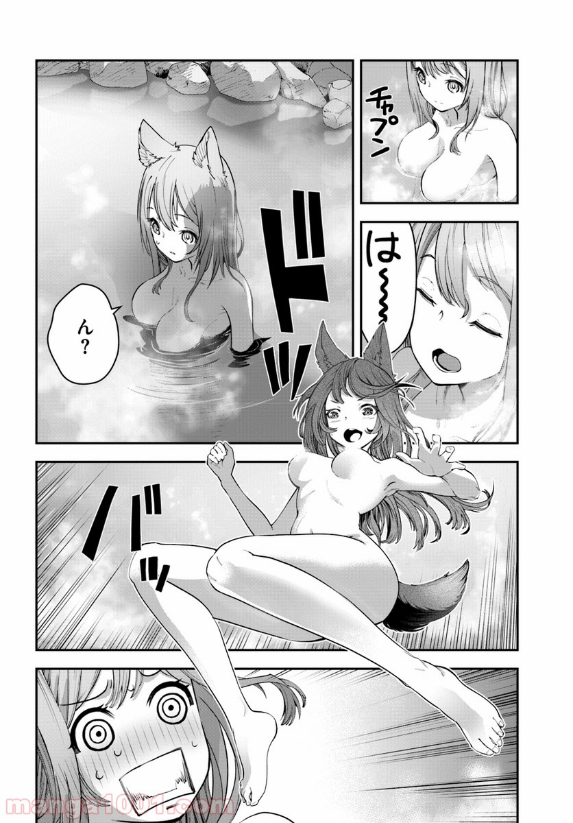 P12