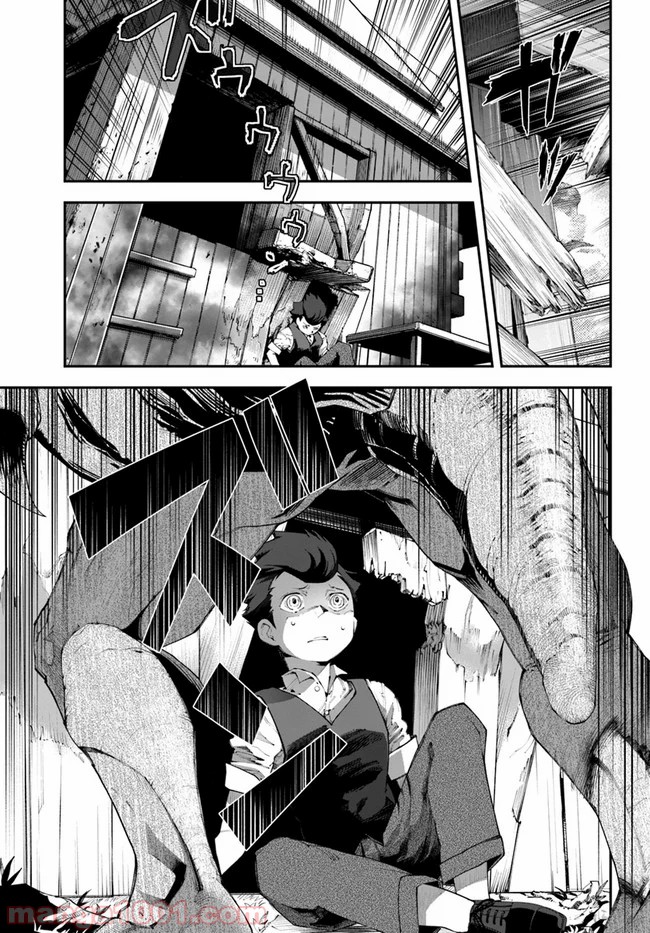 P13