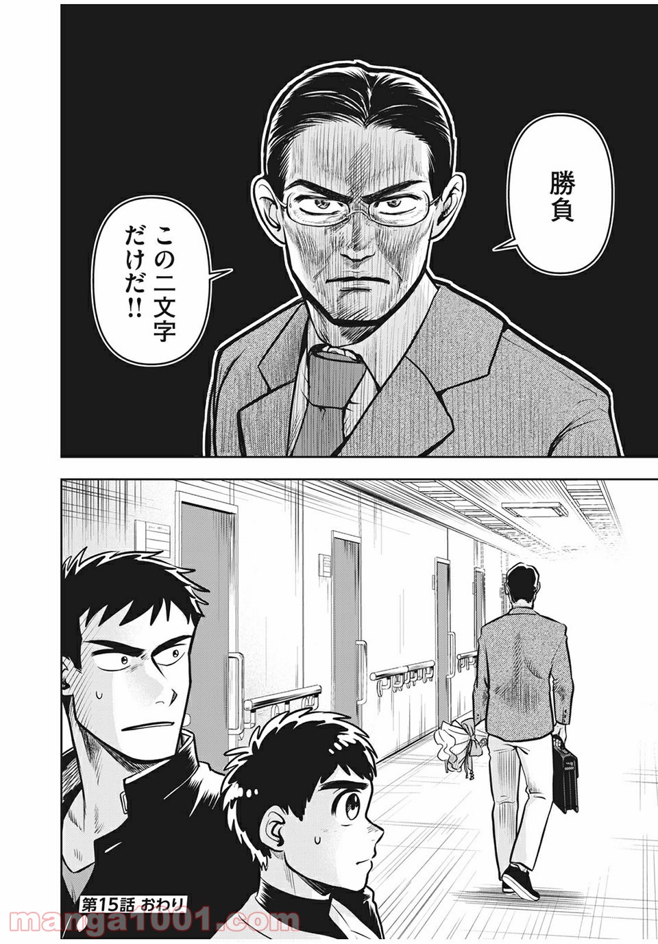 P22