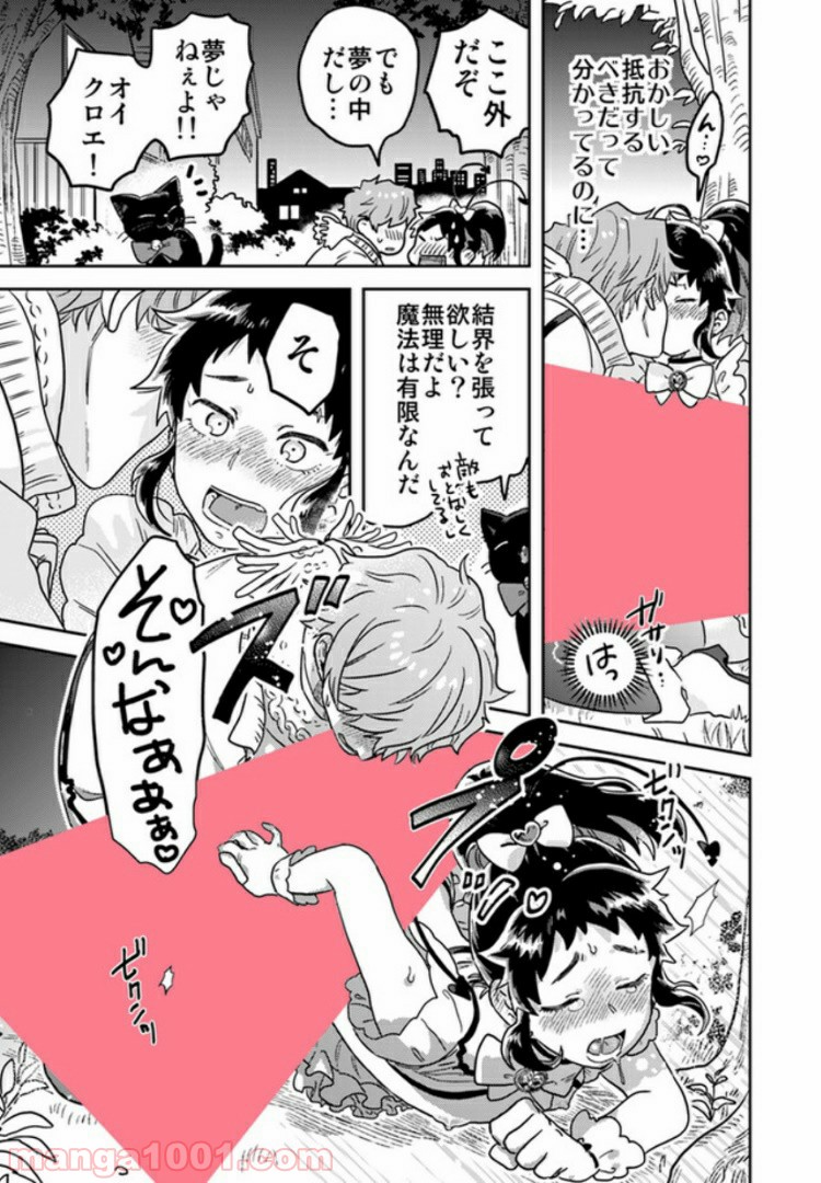 P4
