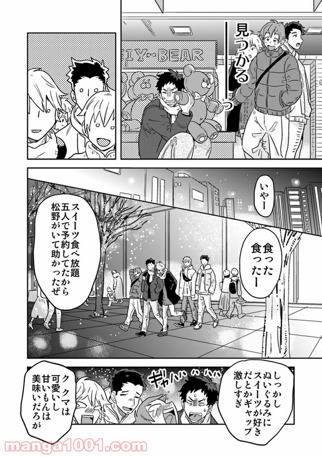 P5
