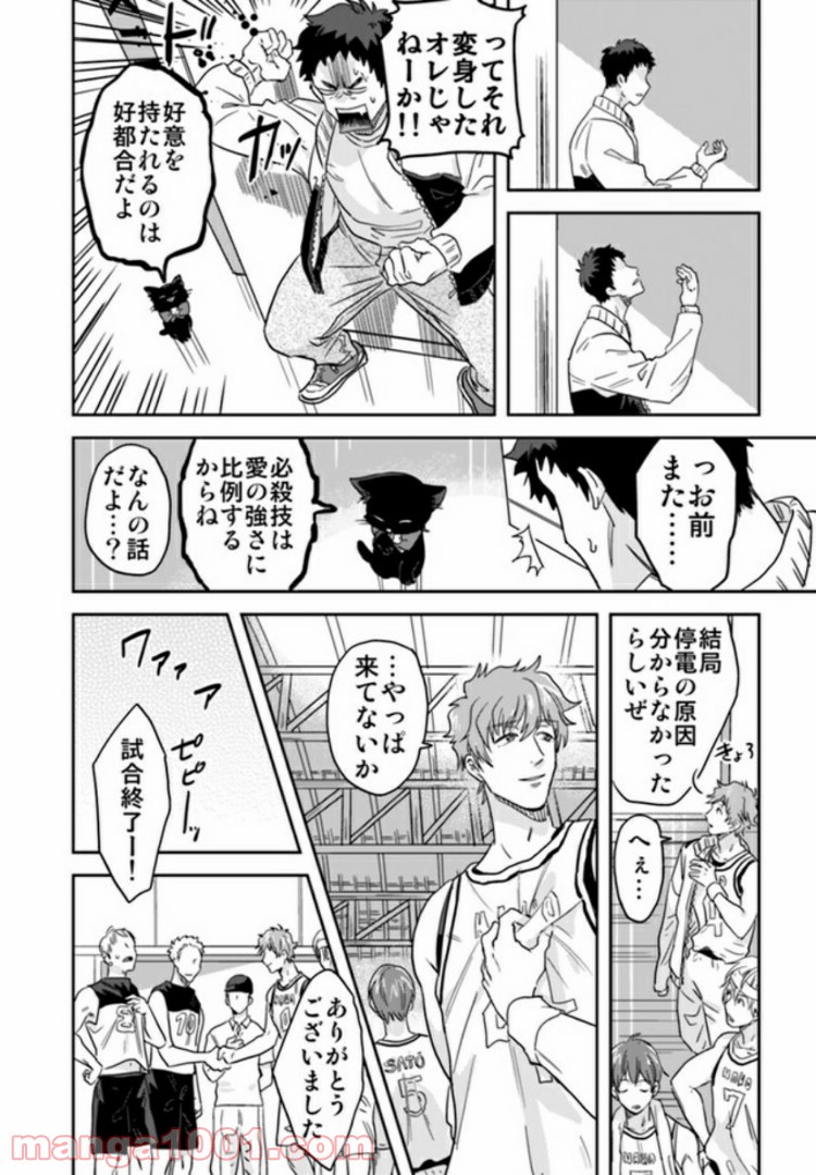 P3