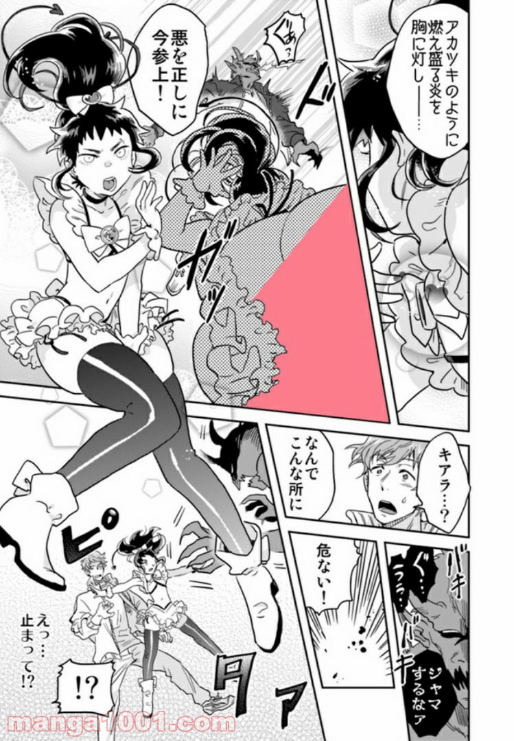 P6
