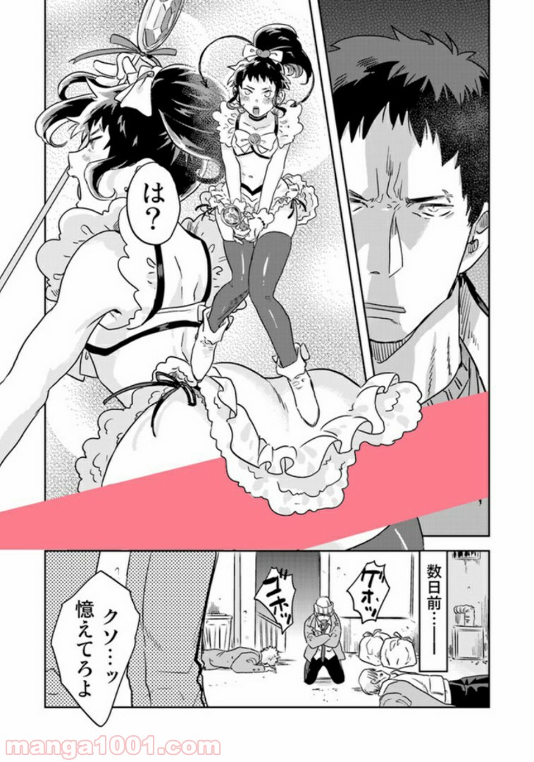 P4