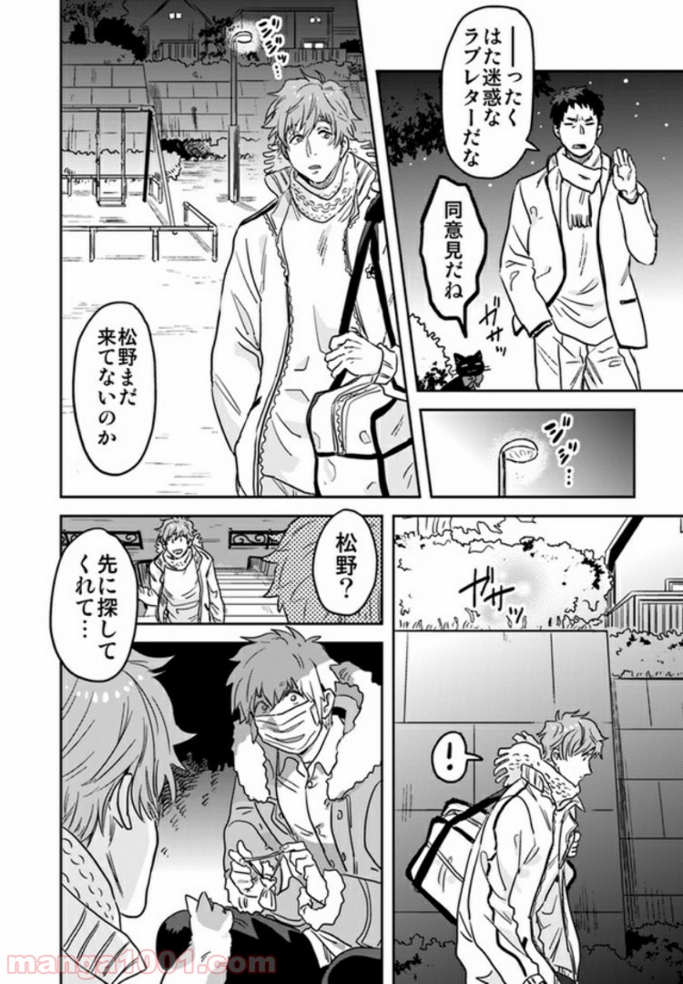 P7