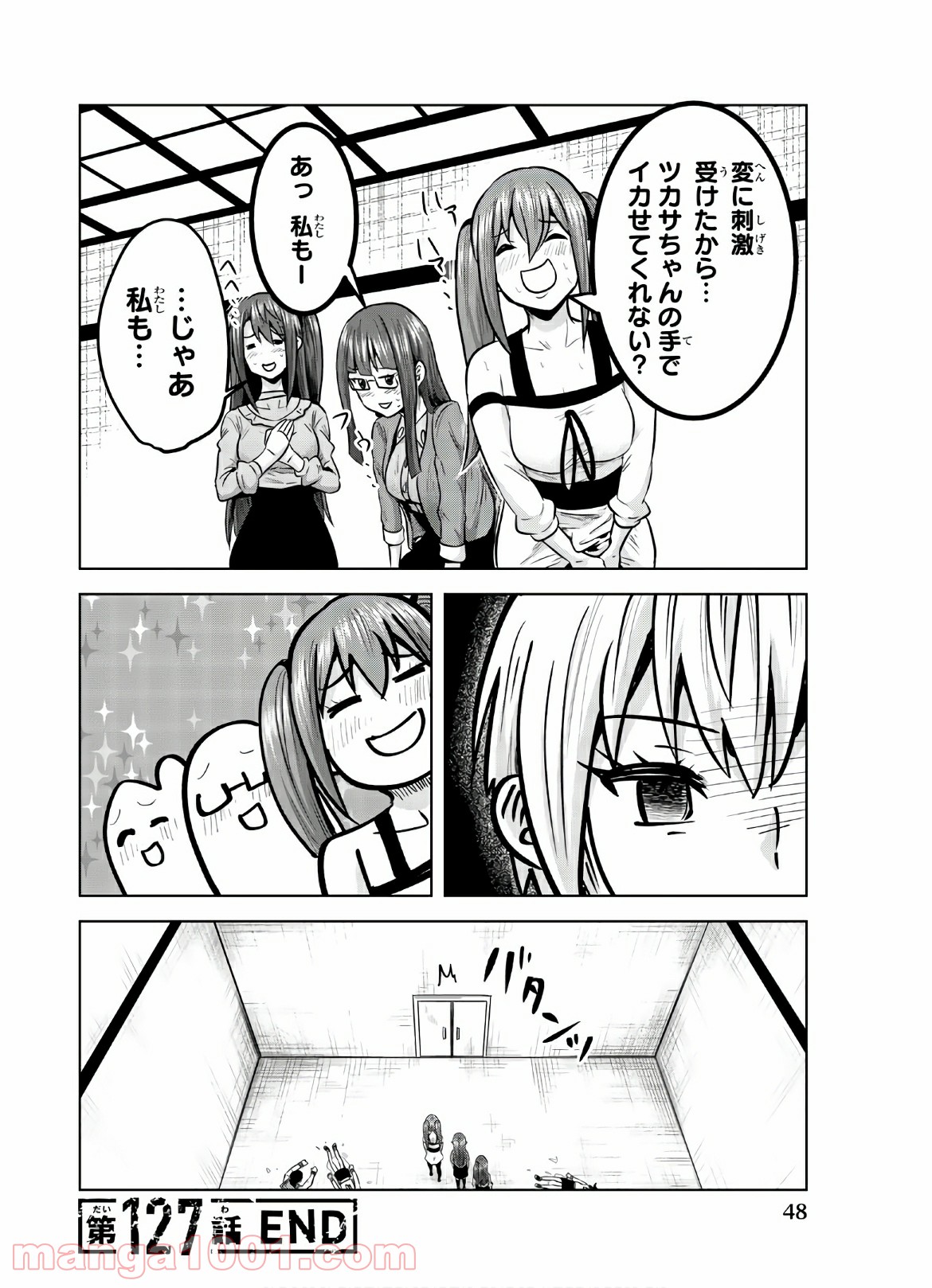 P12