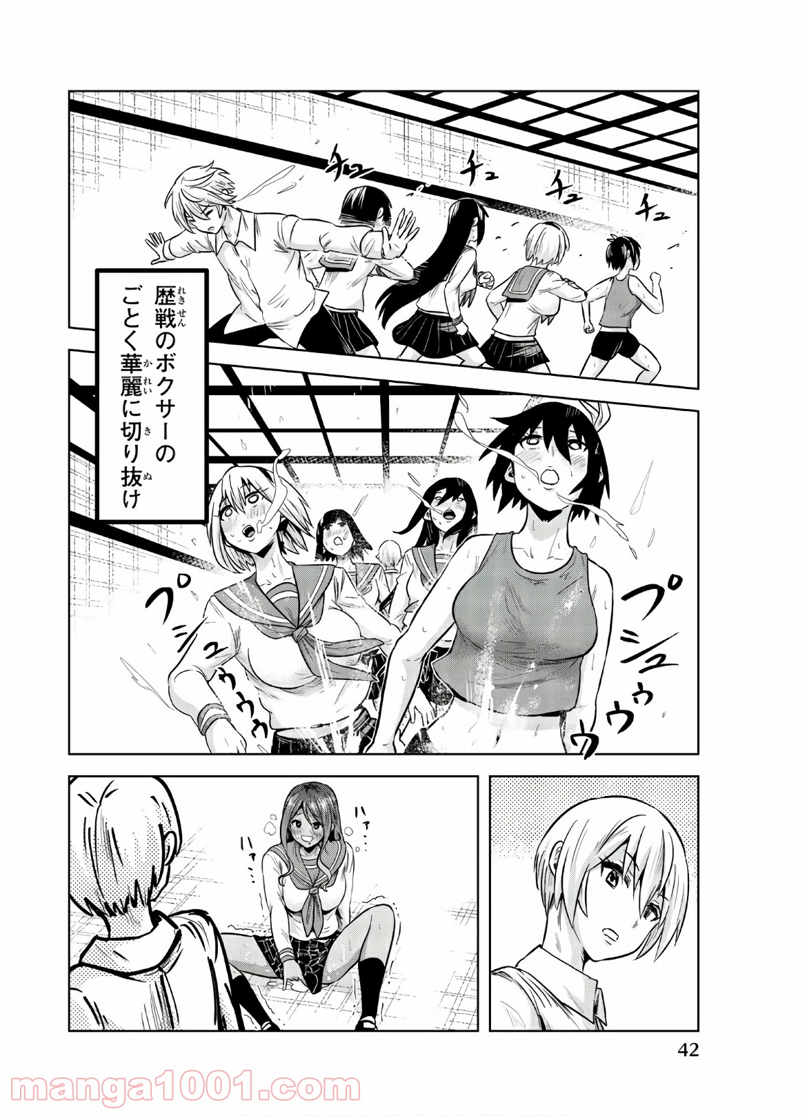 P6