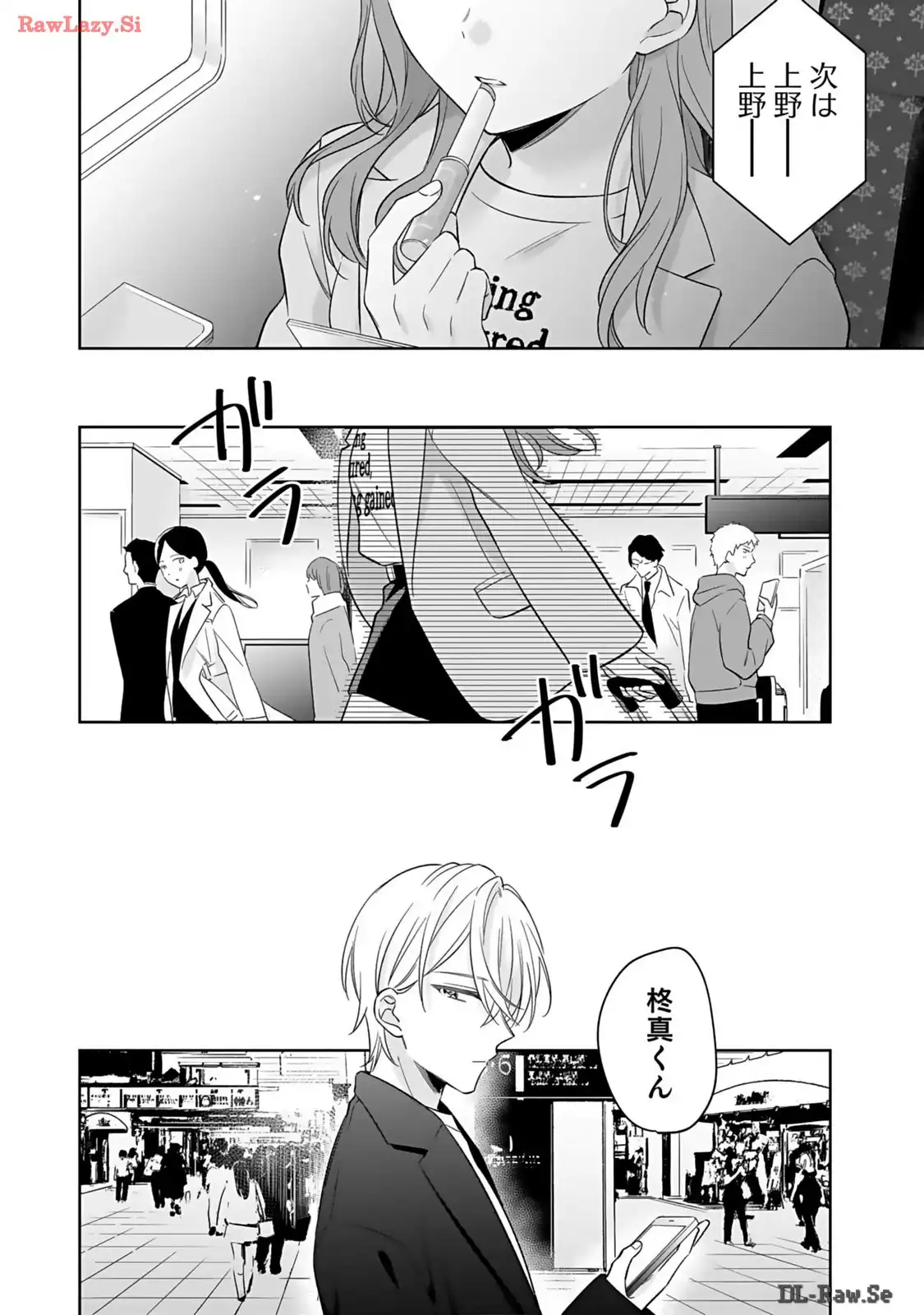 P26