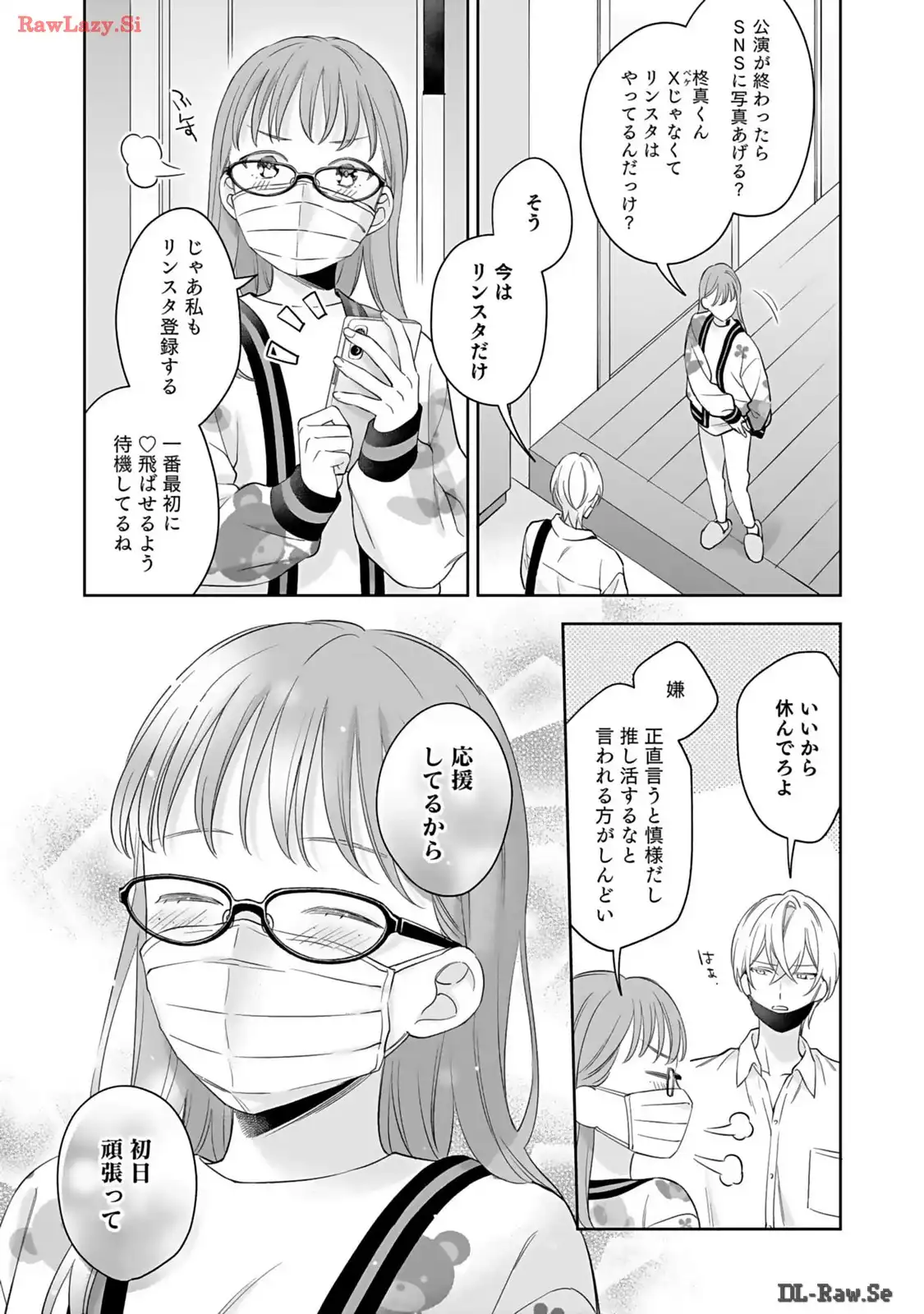 P22