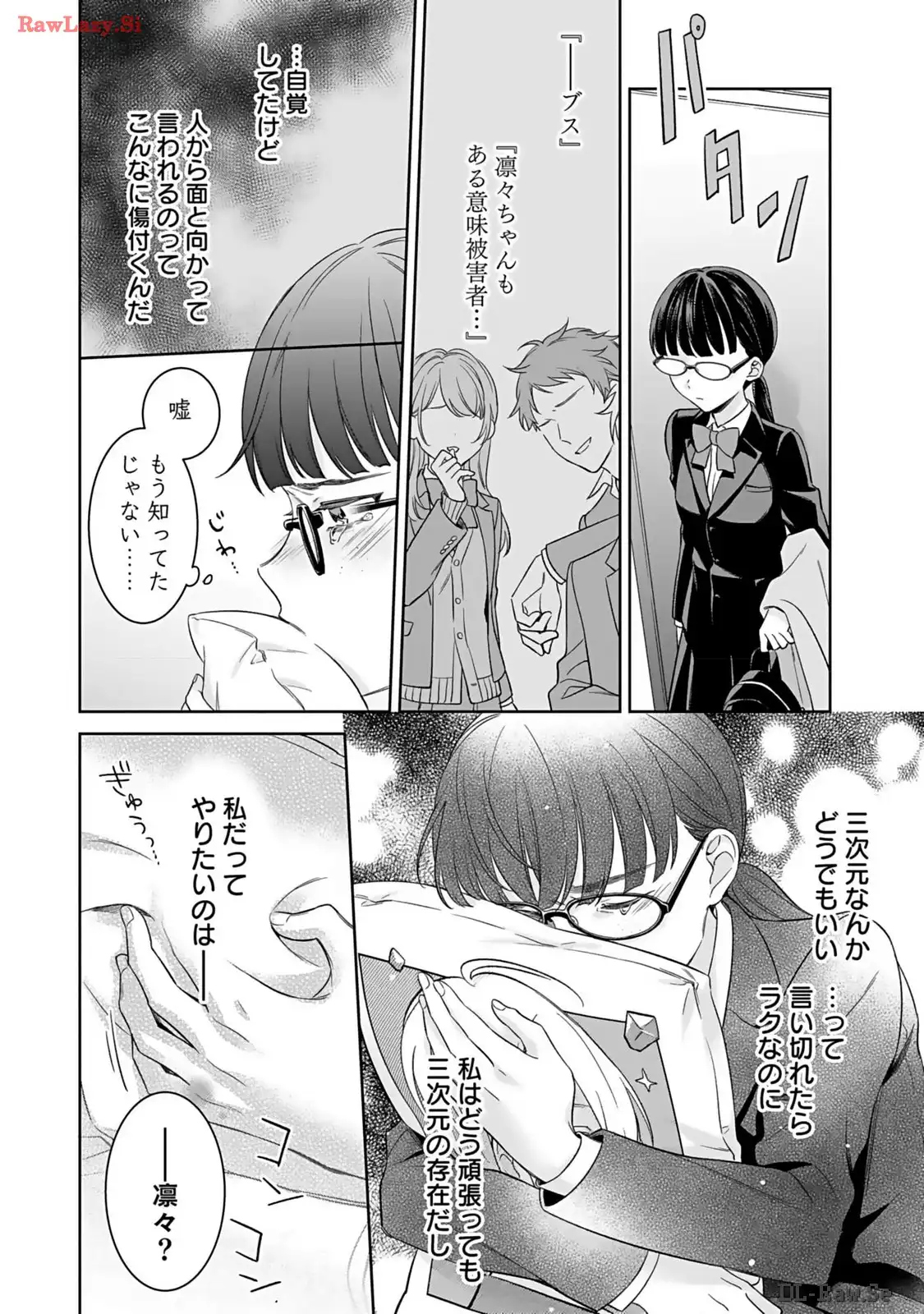 P24