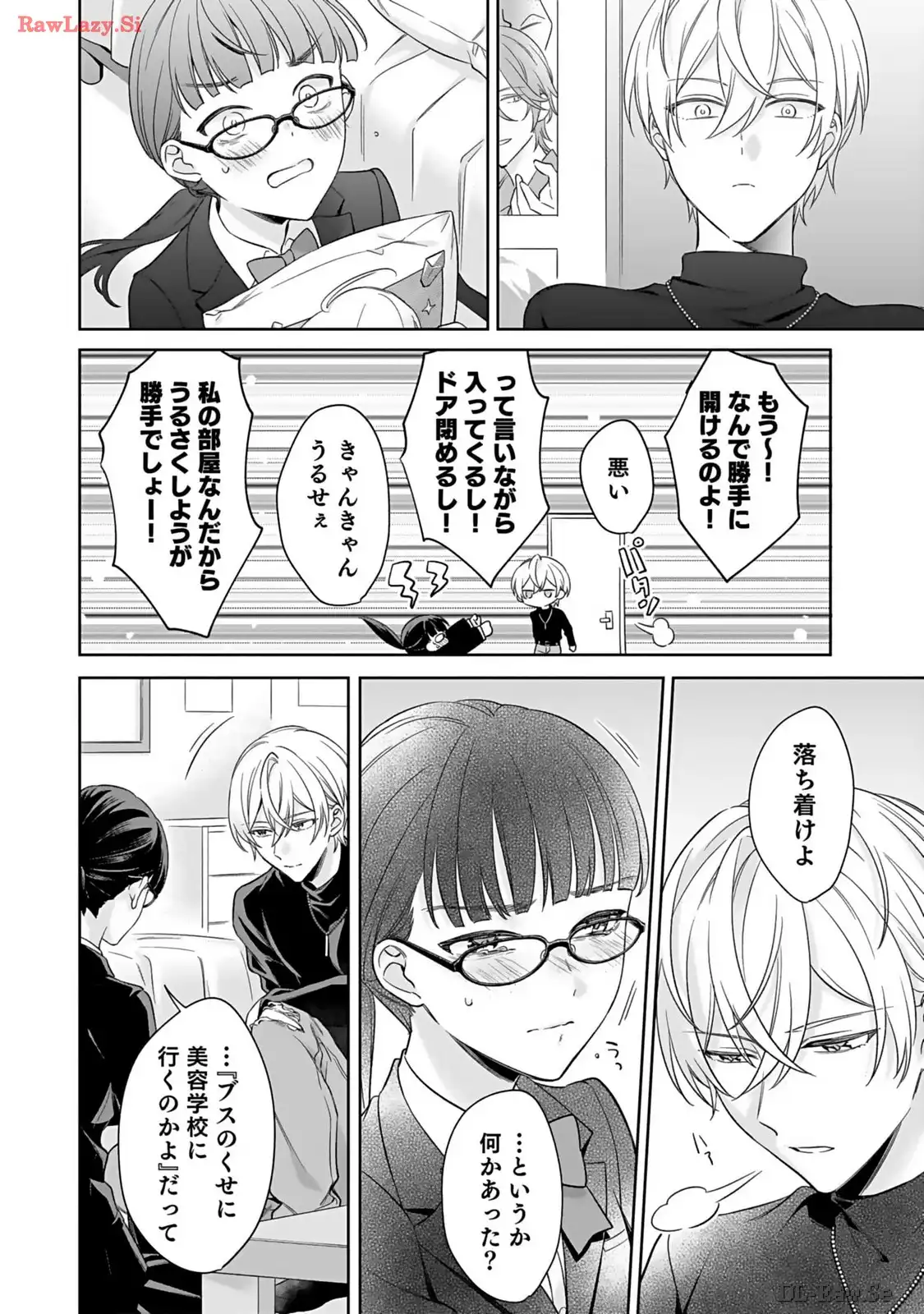 P26
