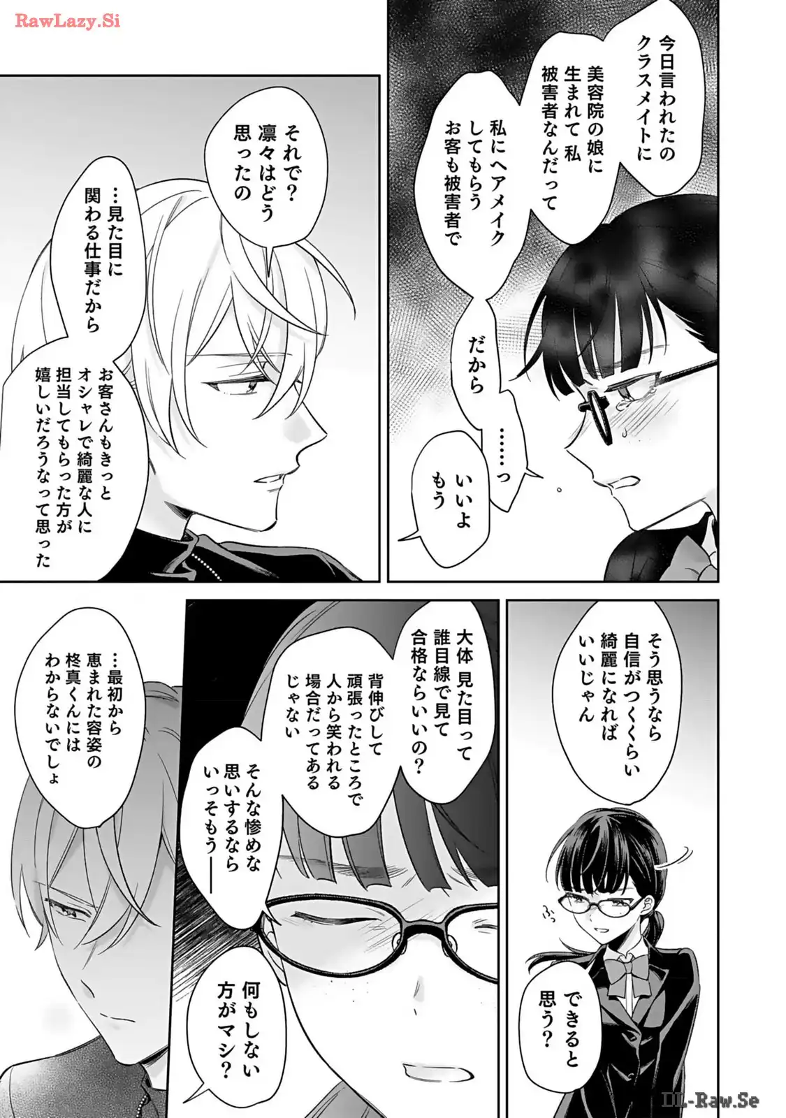 P27
