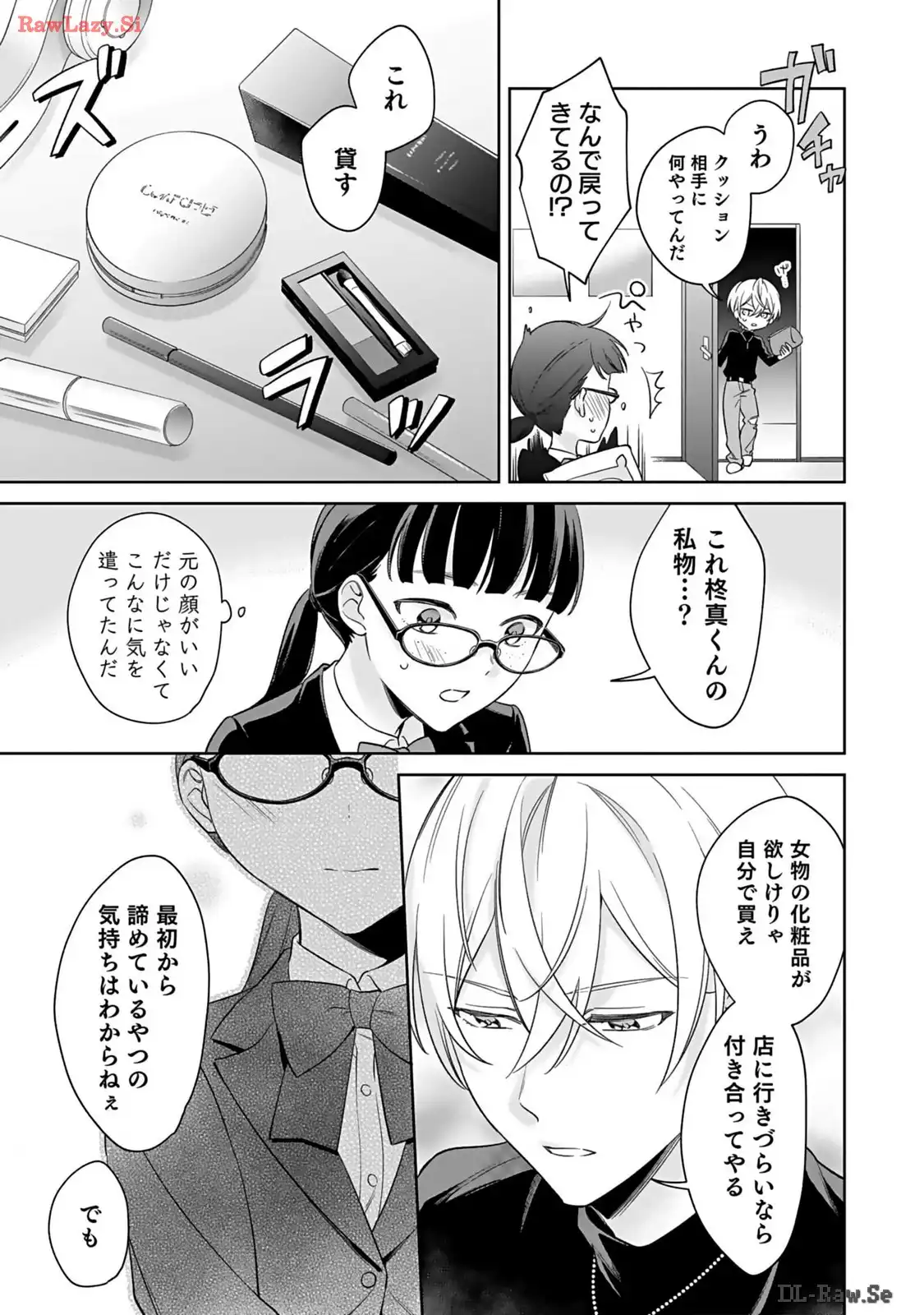 P29