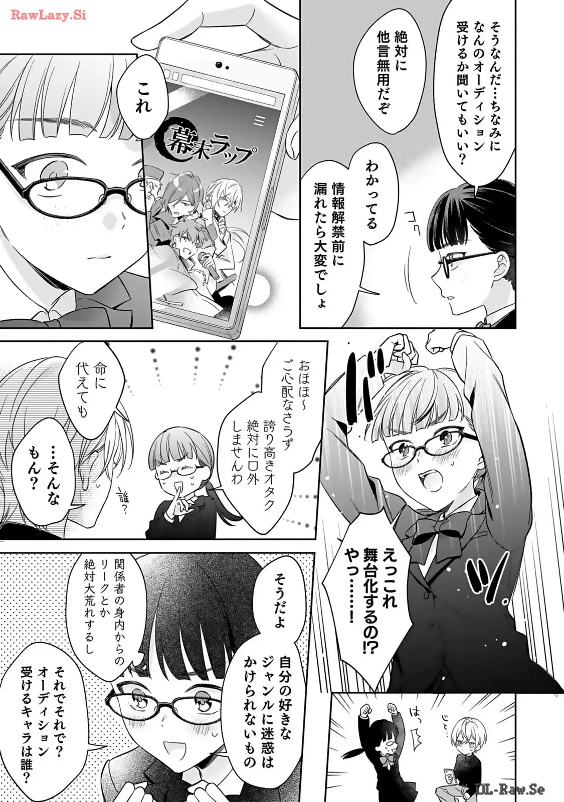 P33