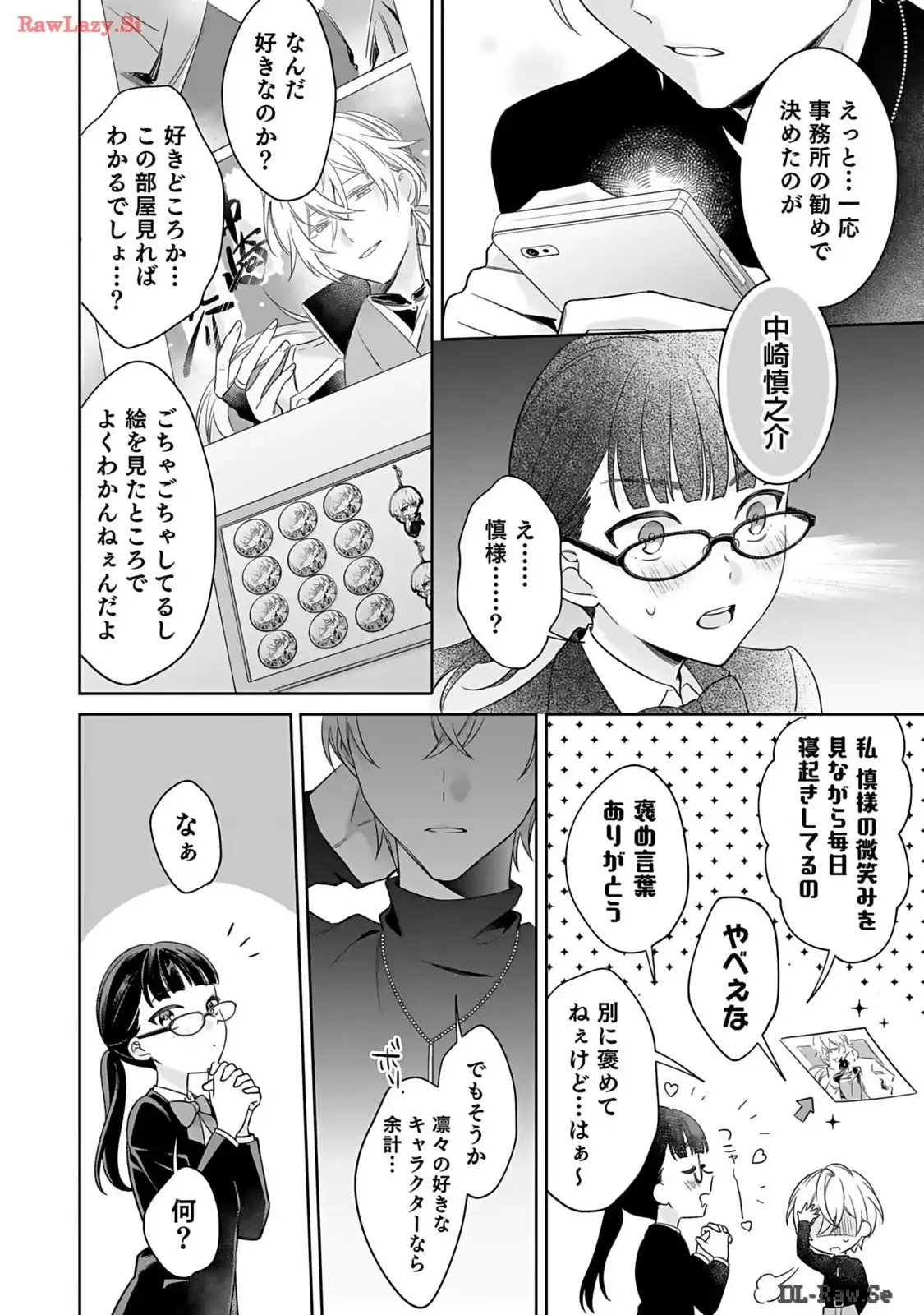 P34
