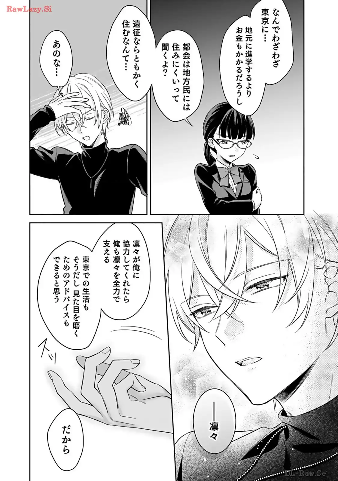 P36