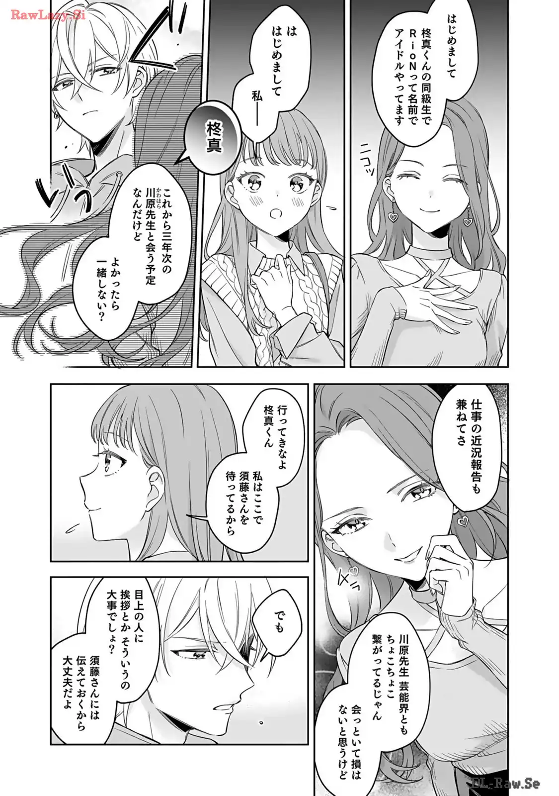 P17