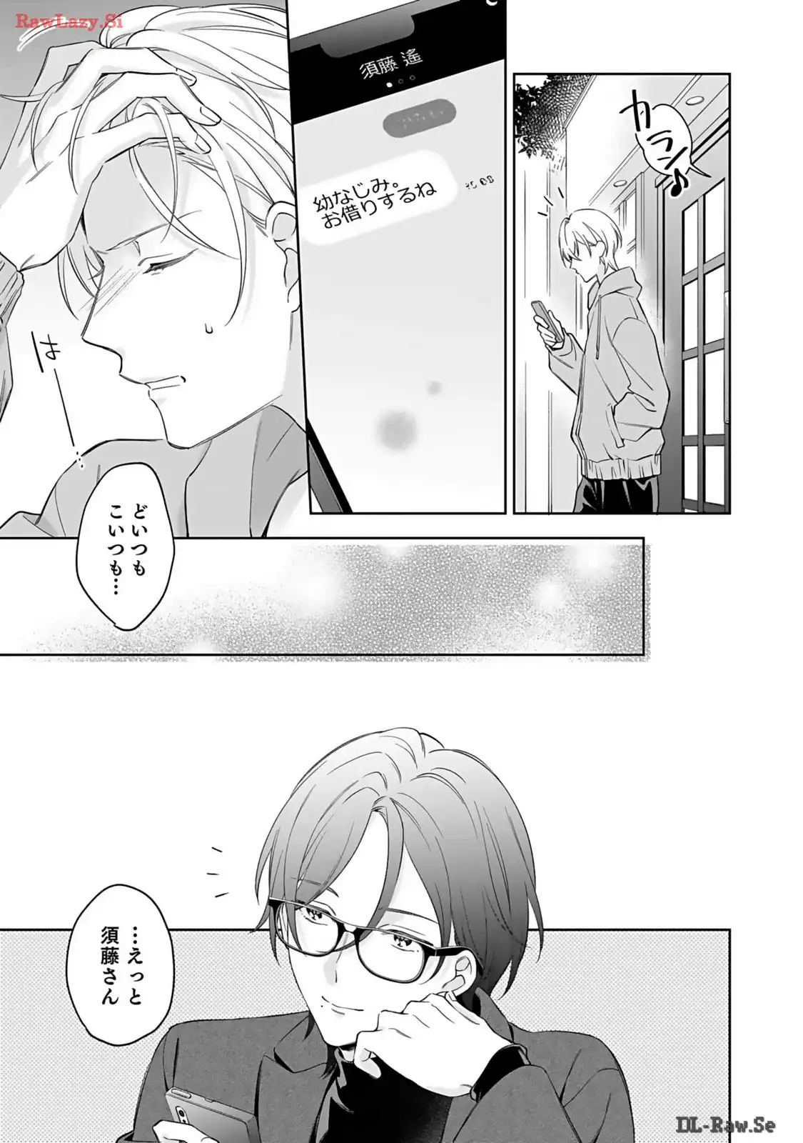 P23
