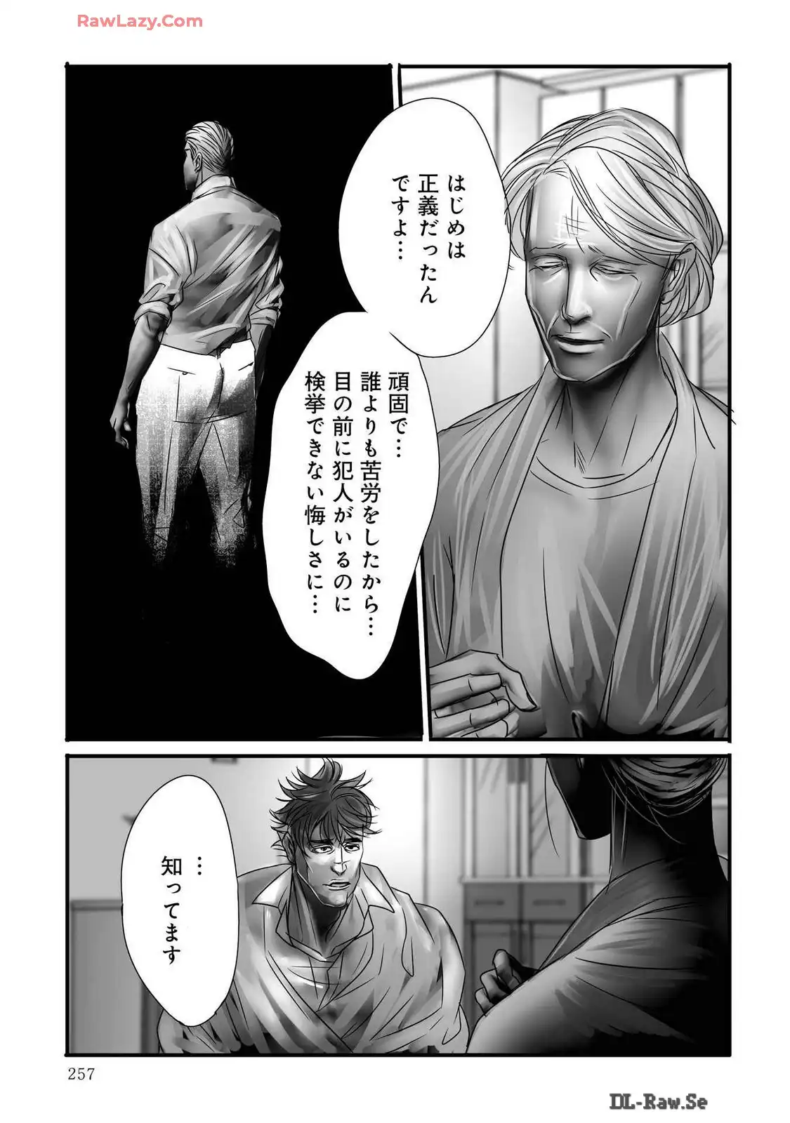 P21