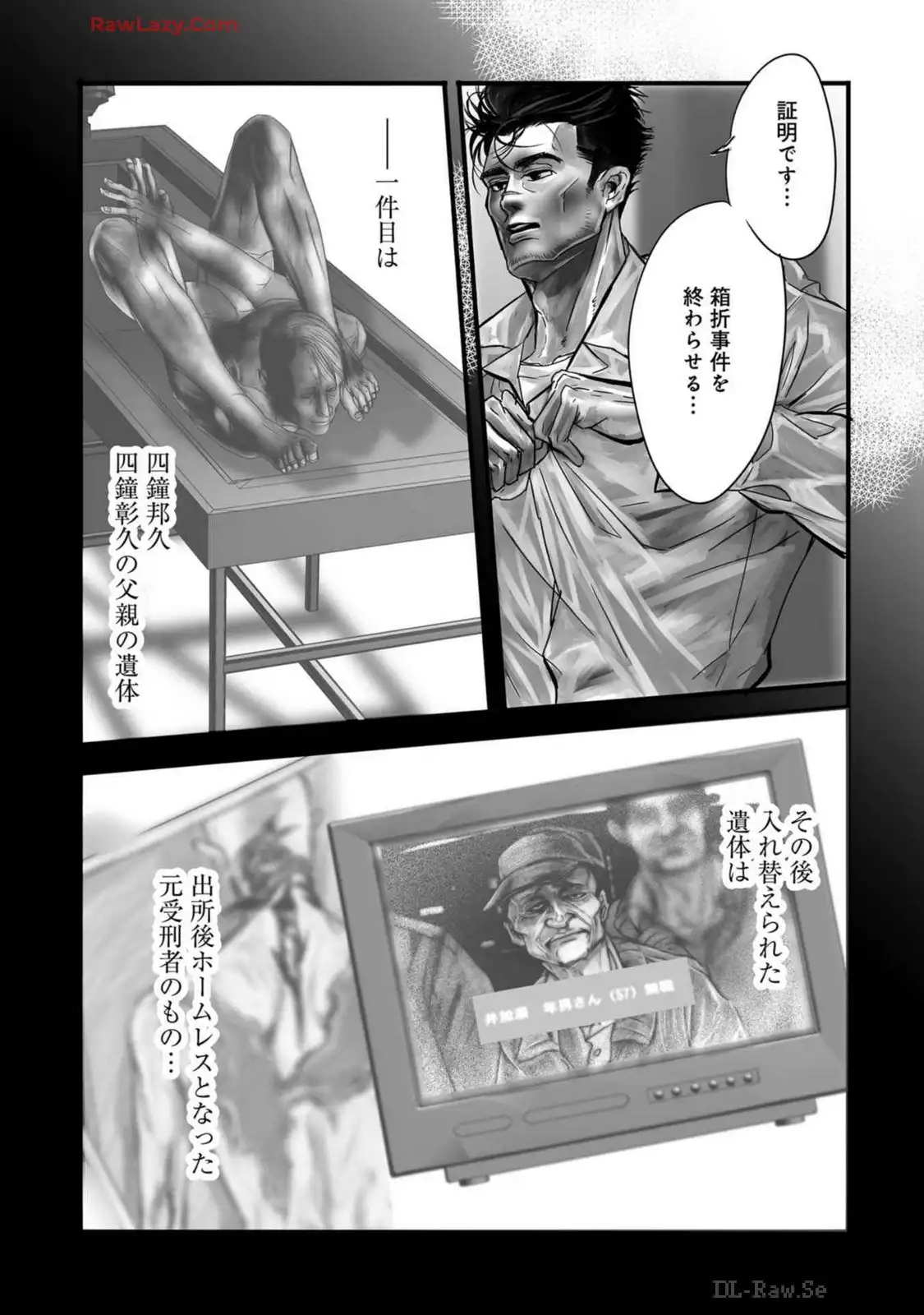 P29