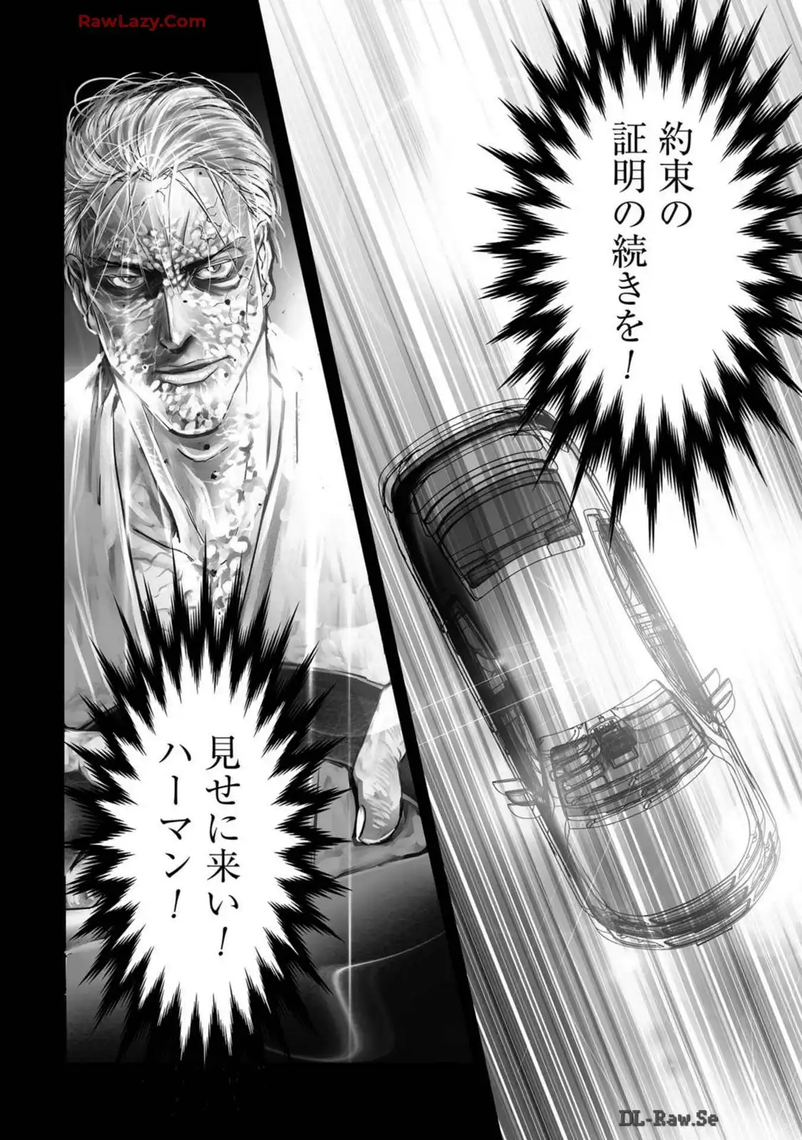 P34