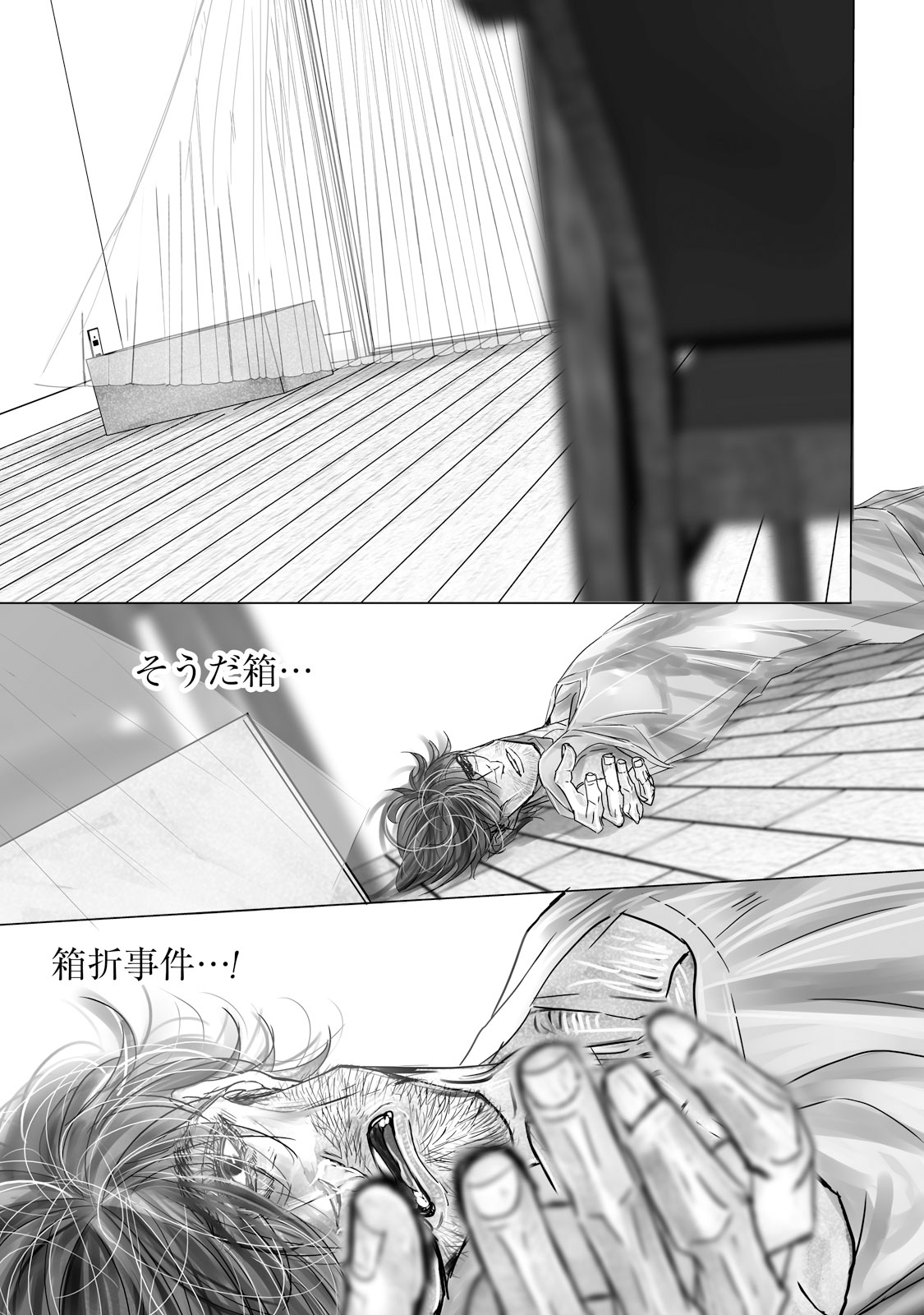 P15
