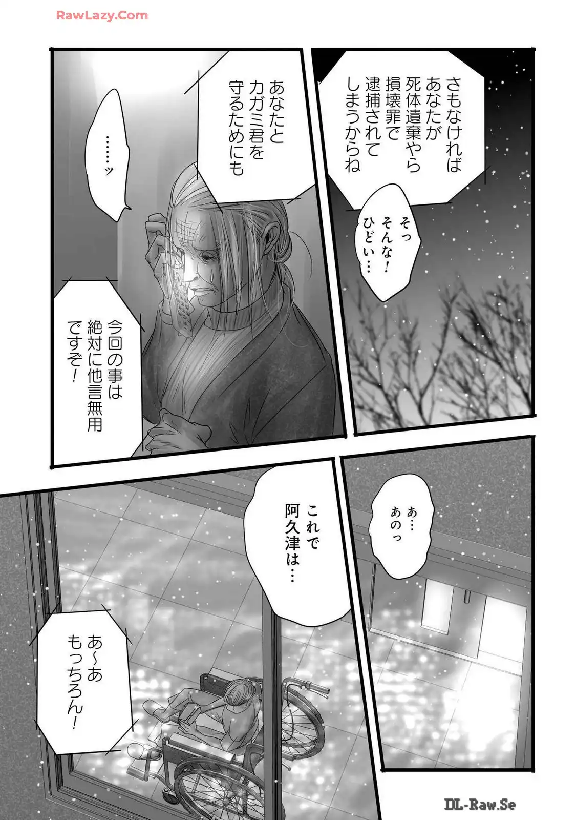 P27