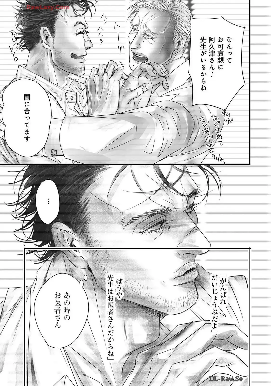 P57