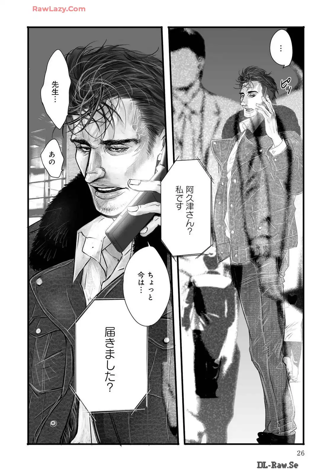 P20