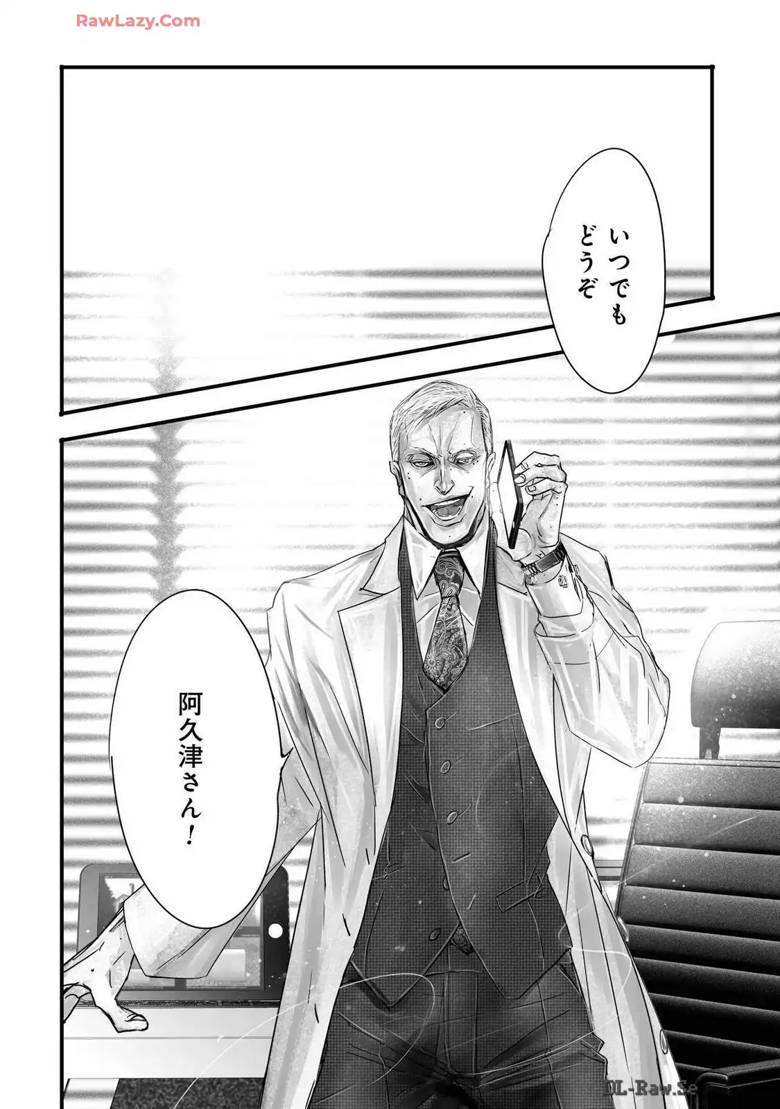 P28
